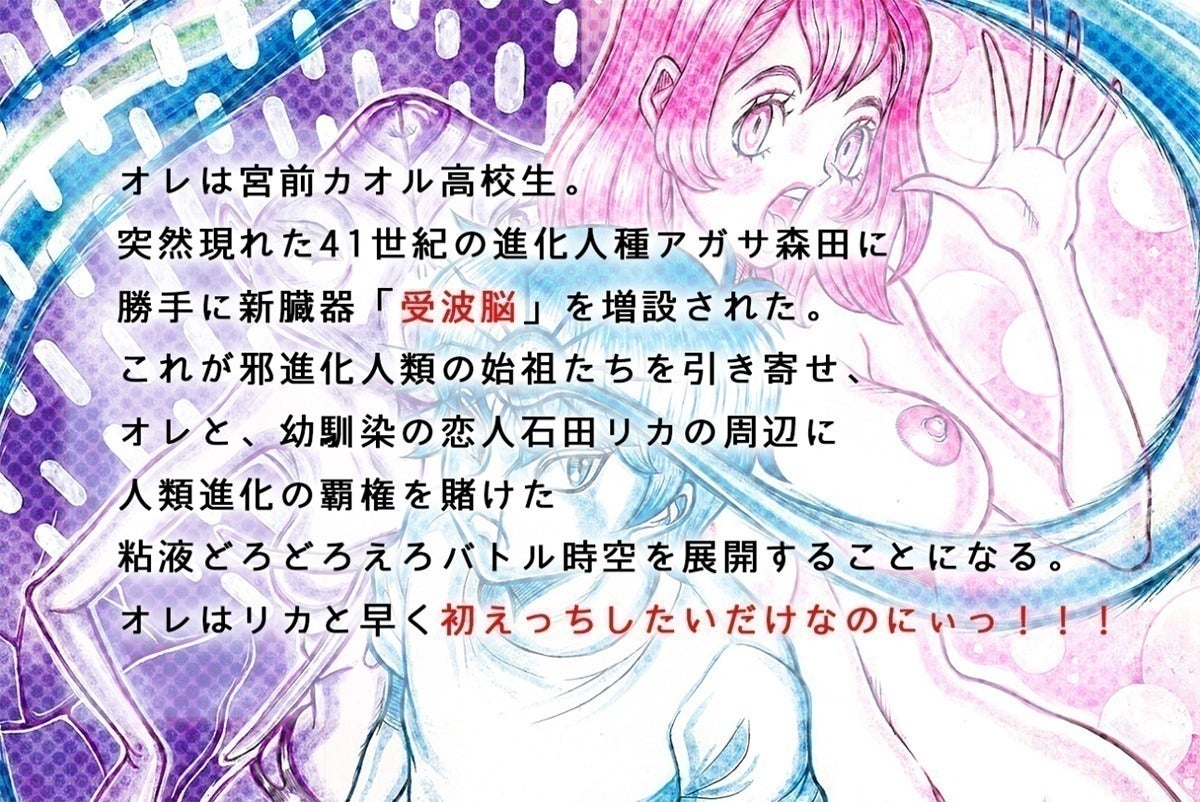 5番目のメイン画像