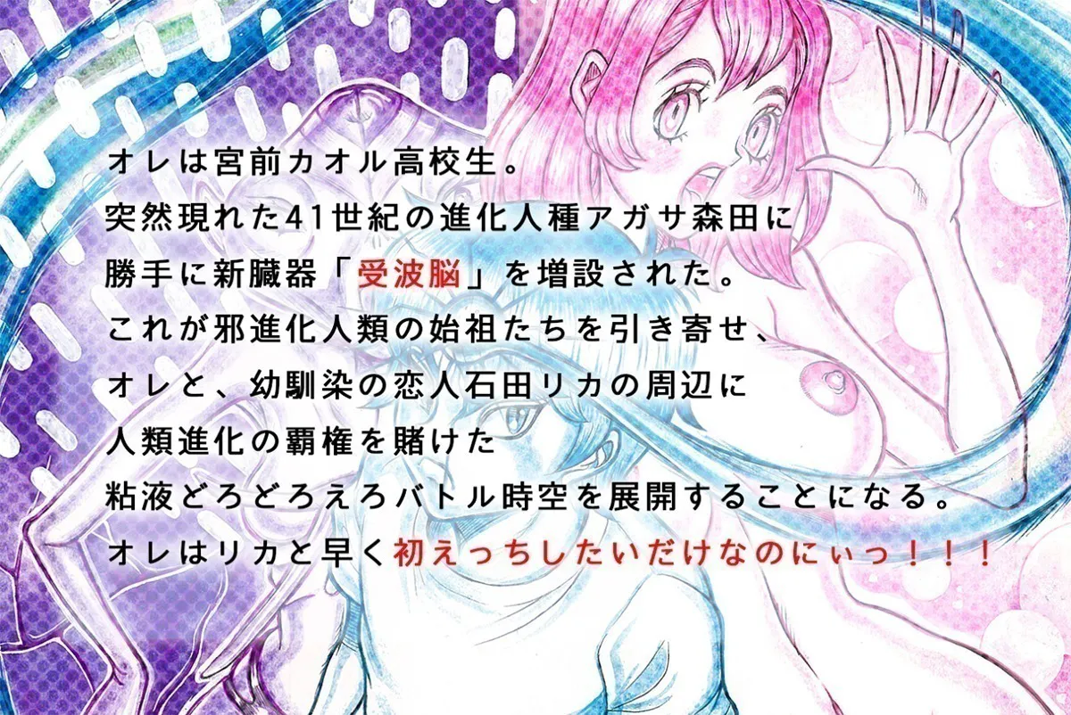 5番目のメイン画像