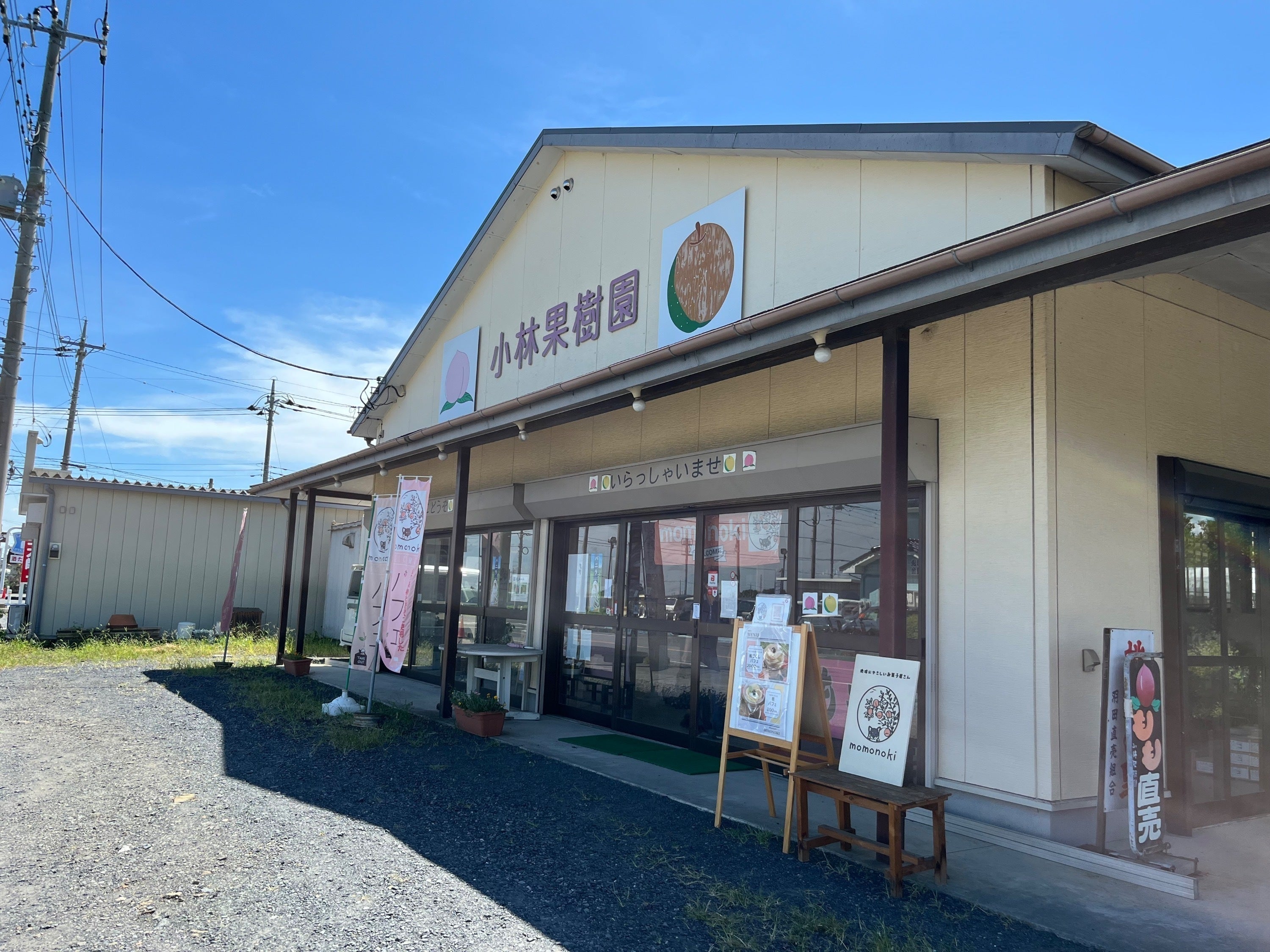 4番目のメイン画像