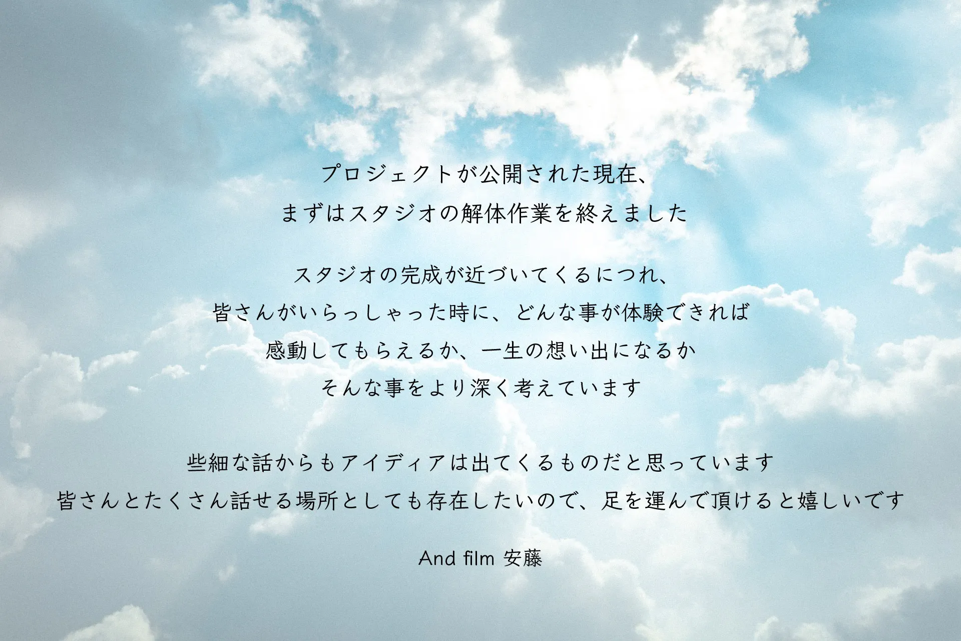 5番目のメイン画像