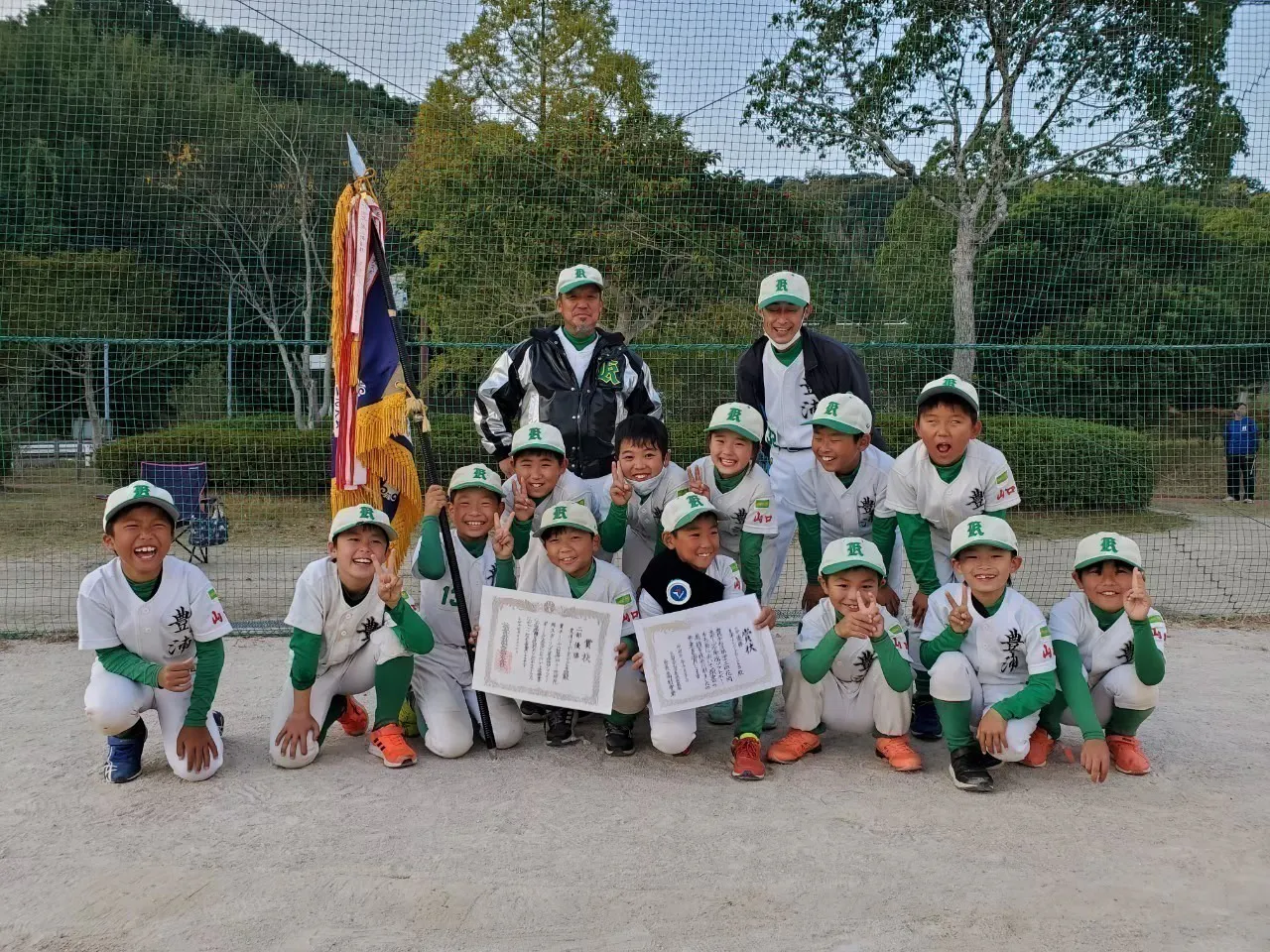 3番目のメイン画像