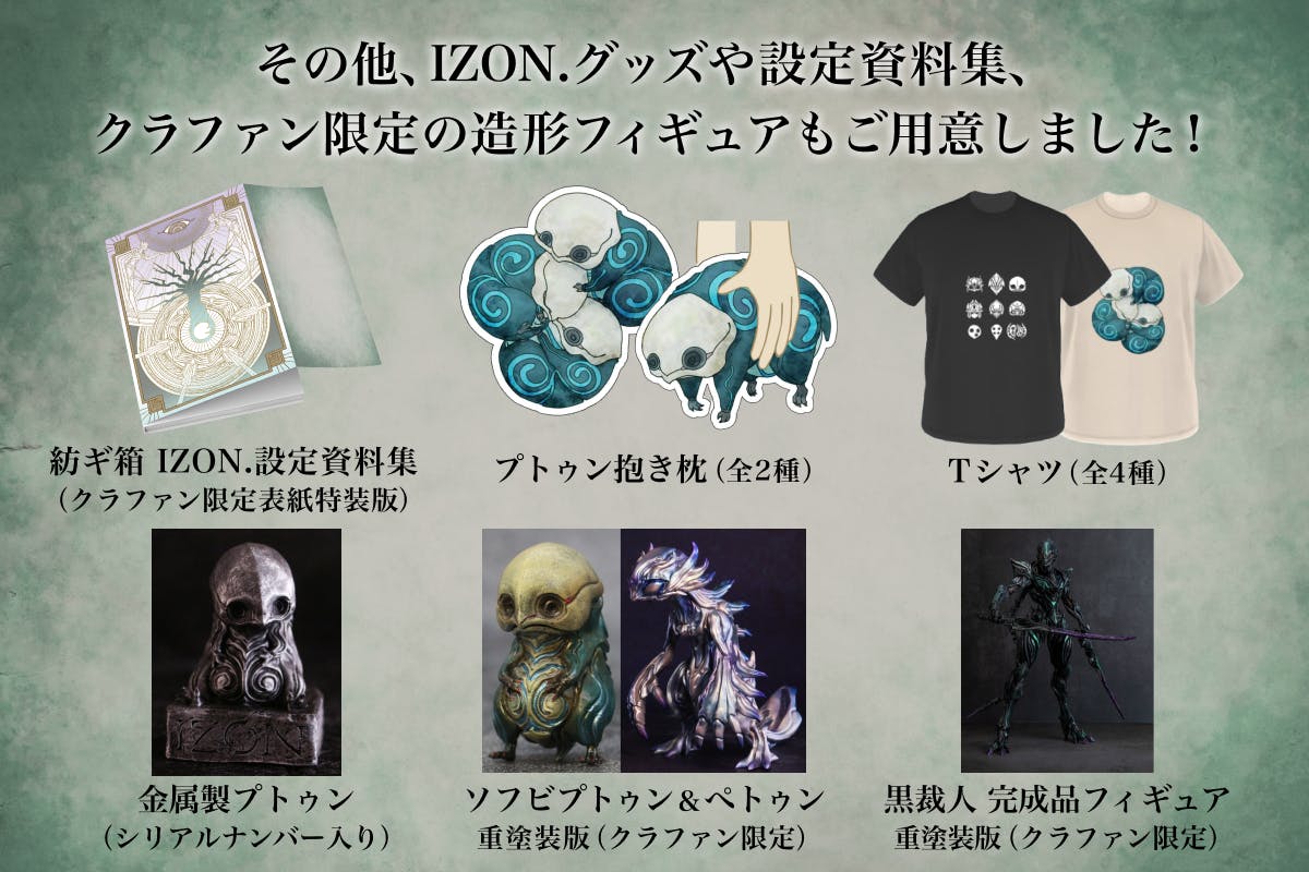 5番目のメイン画像