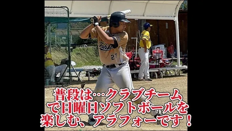 3番目のメイン画像