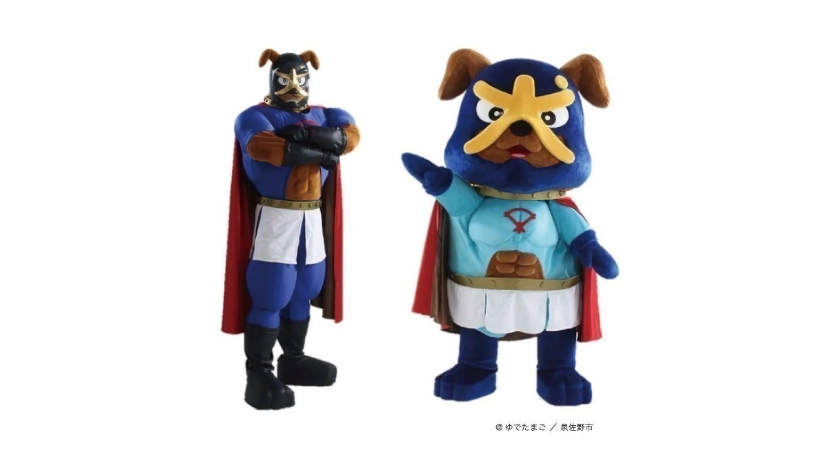 3番目のメイン画像