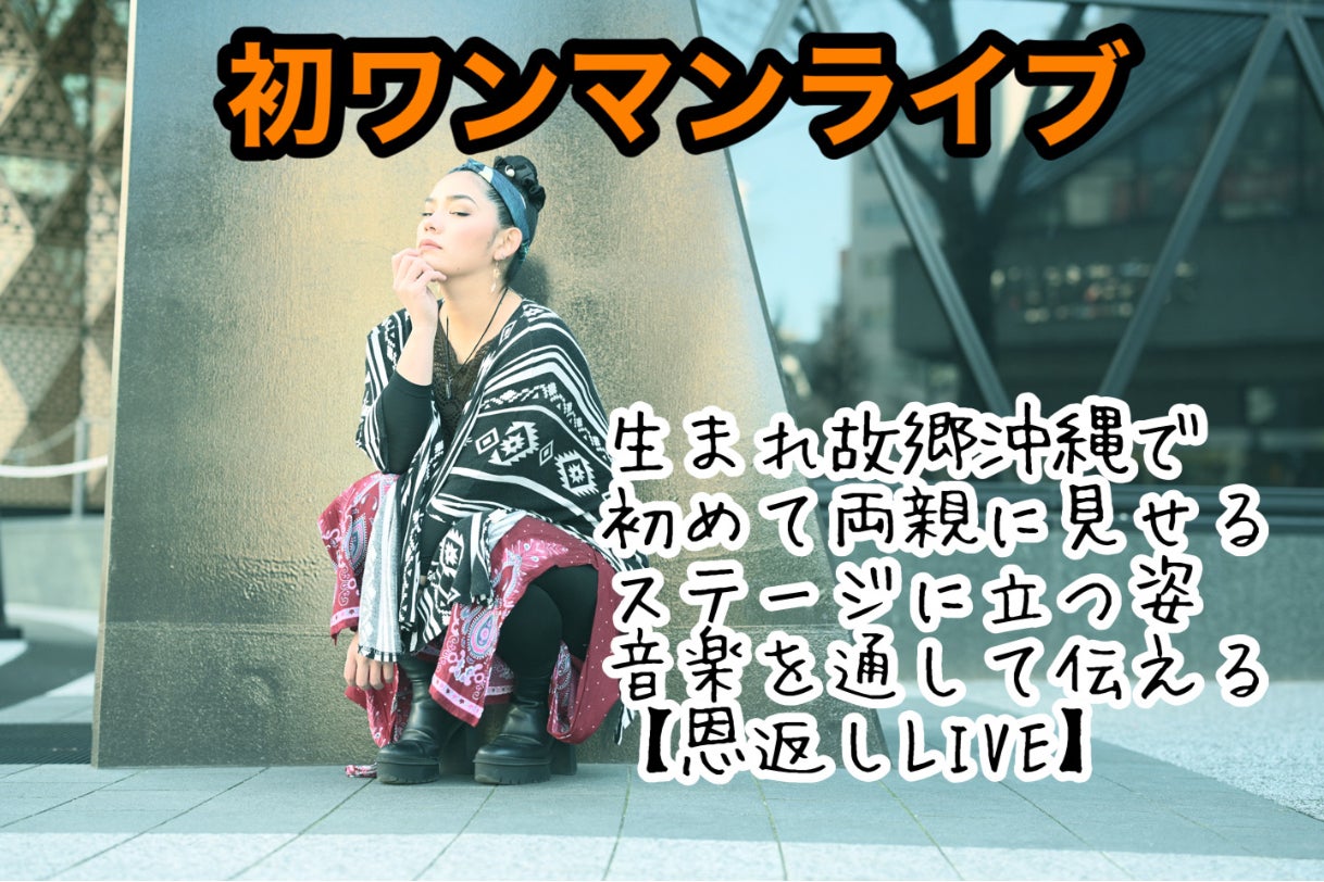 1番目のメイン画像