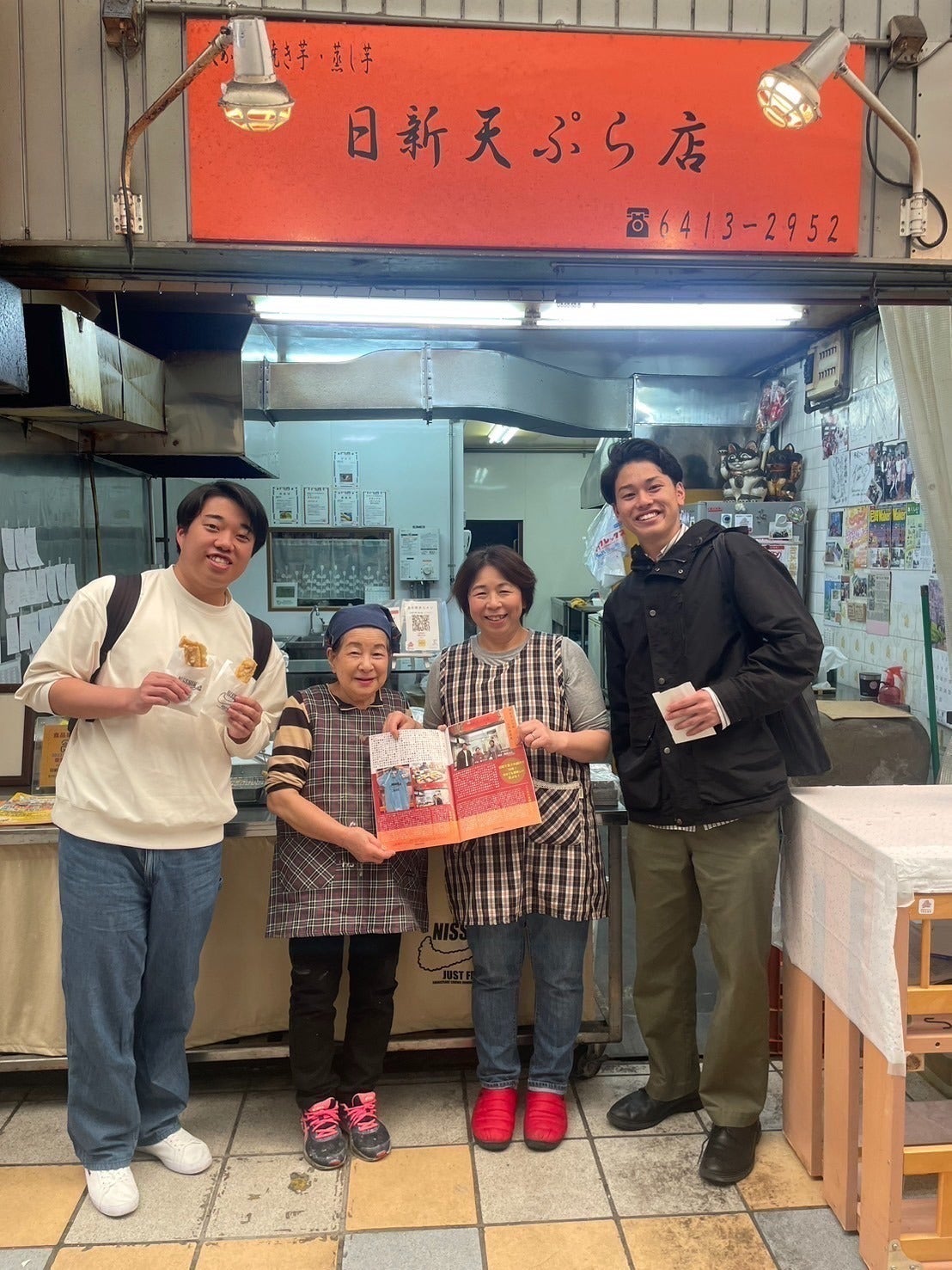 5番目のメイン画像