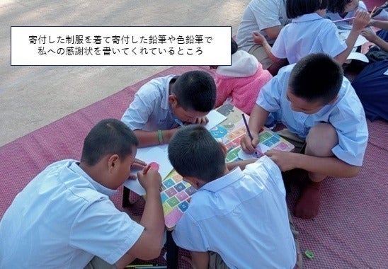 4番目のメイン画像