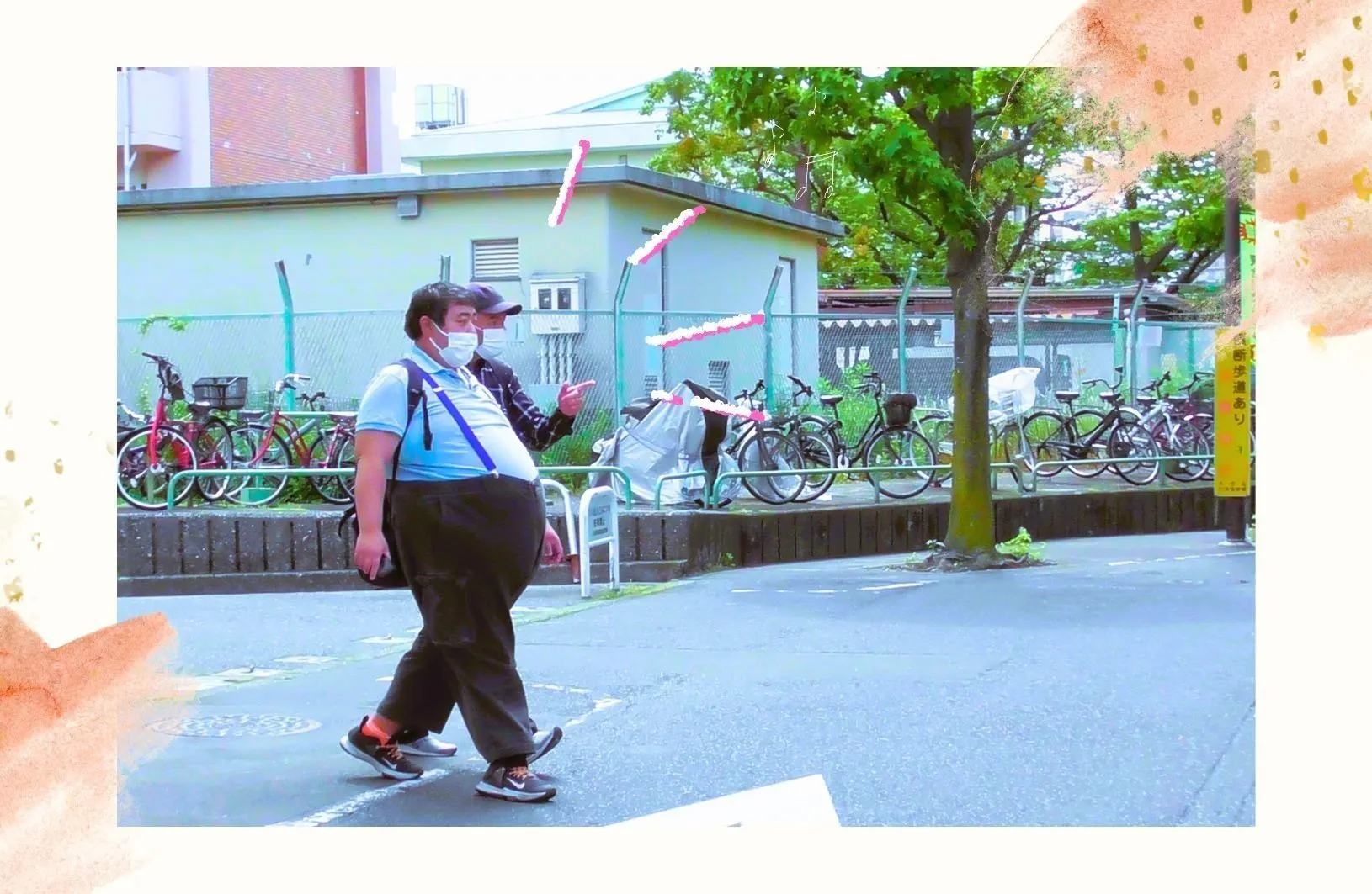 2番目のメイン画像