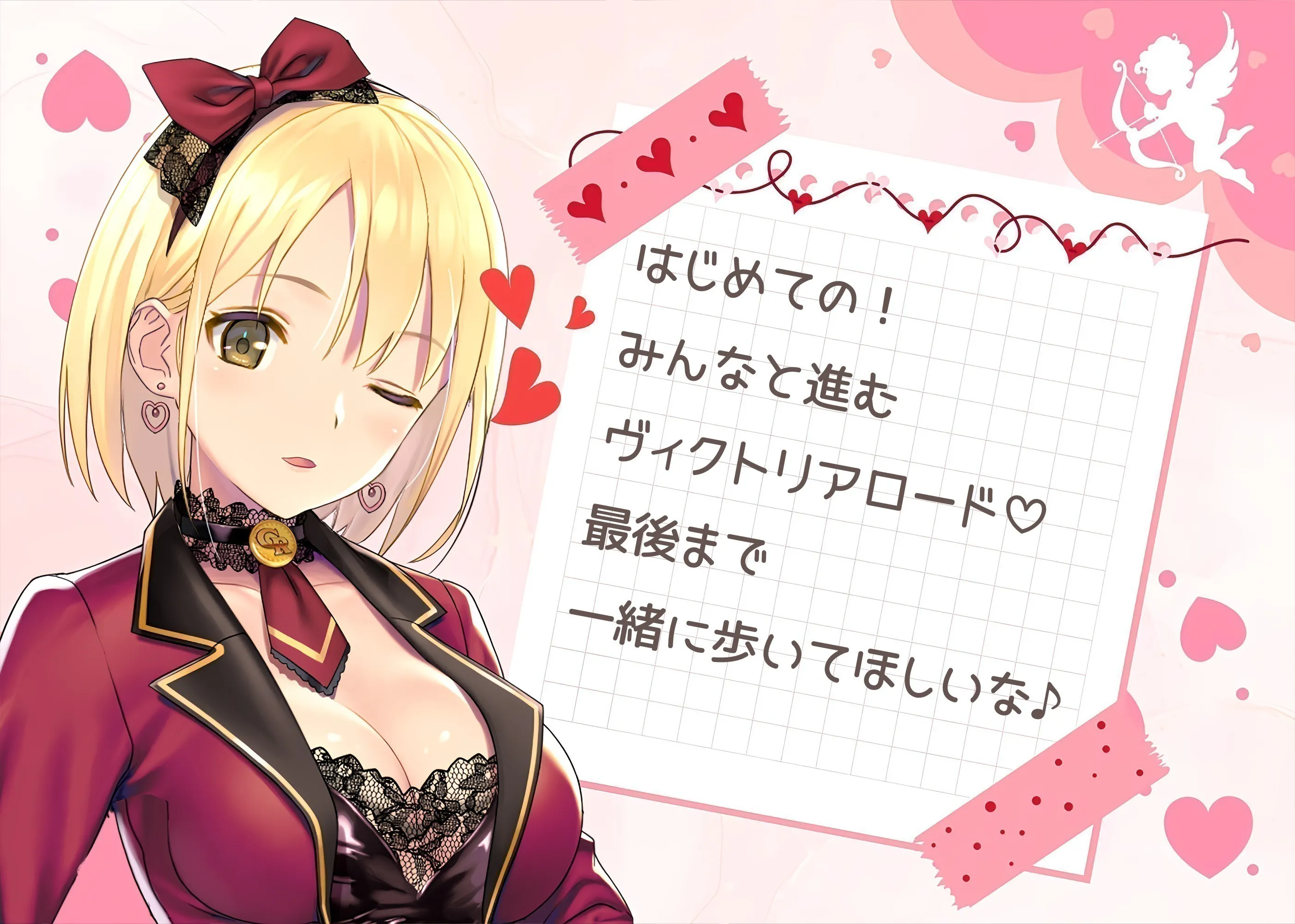 4番目のメイン画像