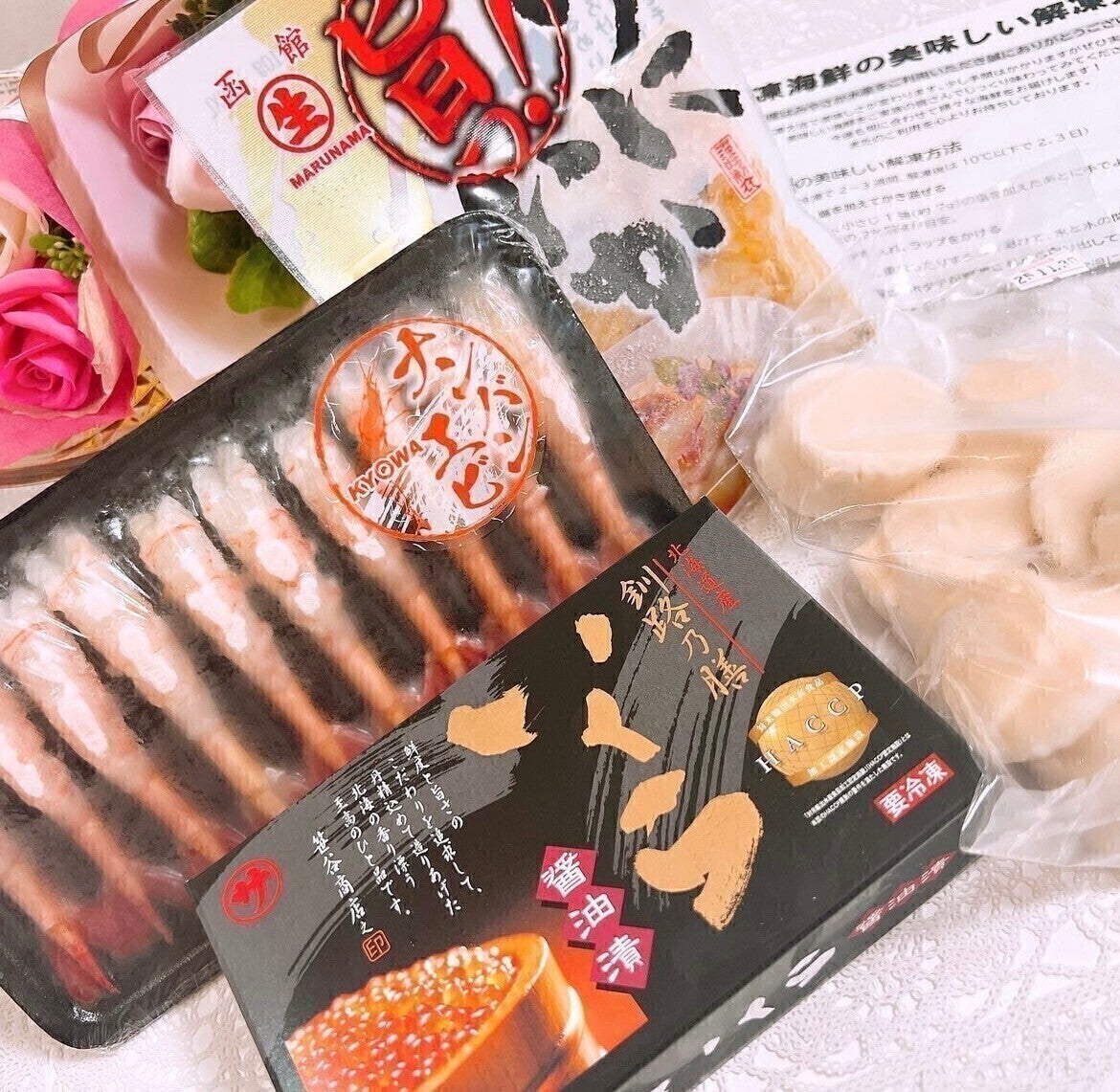 5番目のメイン画像