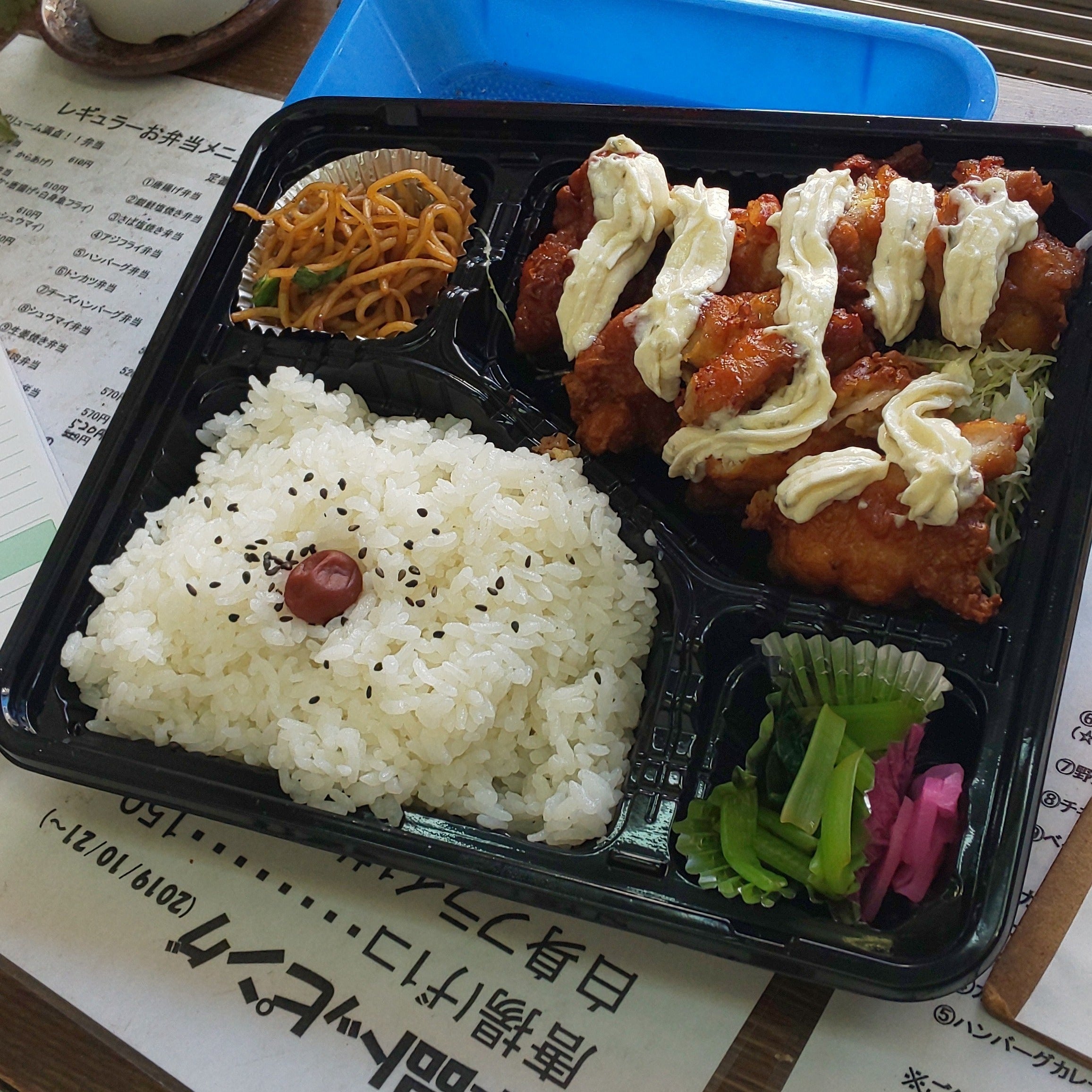 2番目のメイン画像