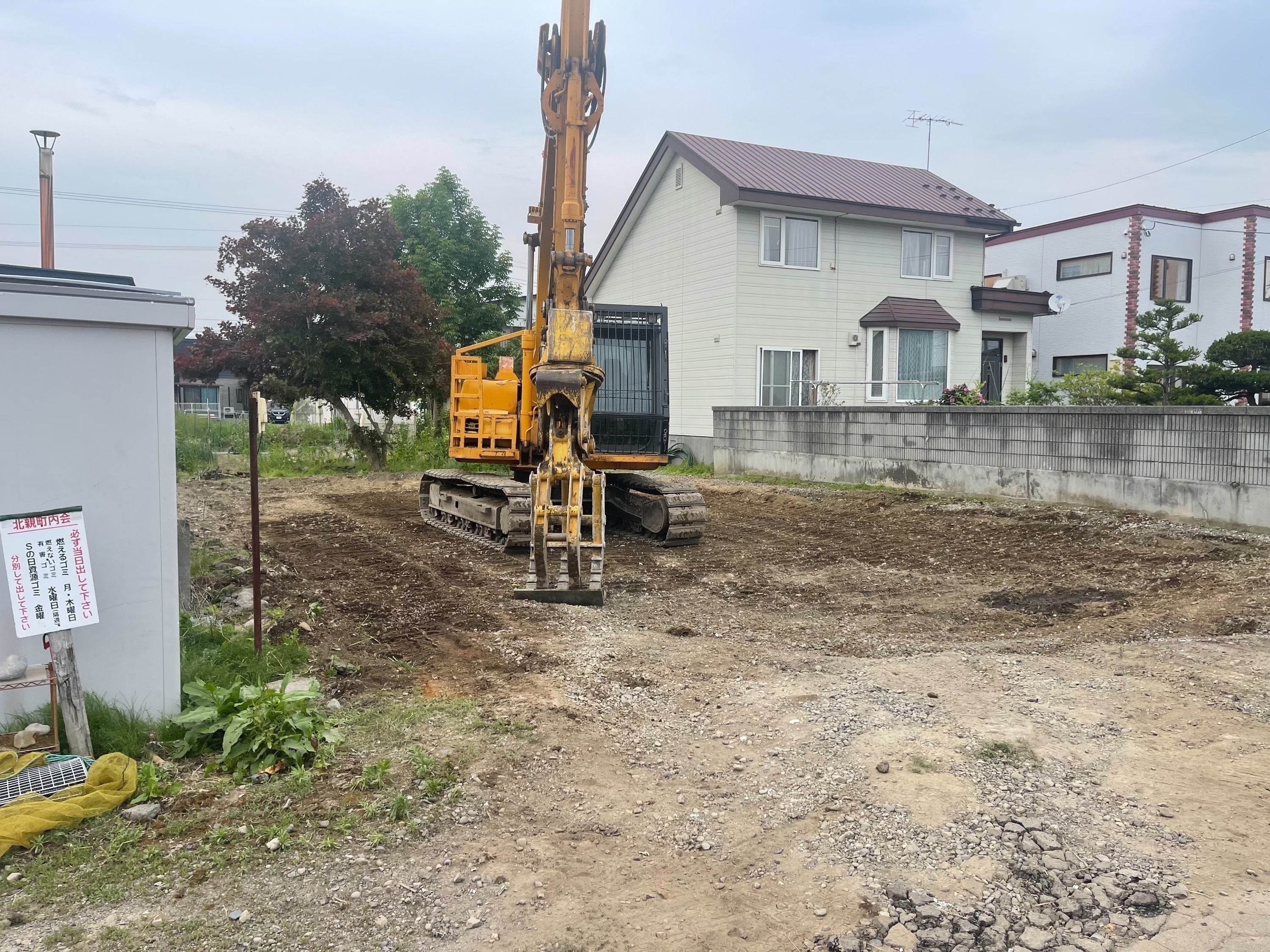 4番目のメイン画像