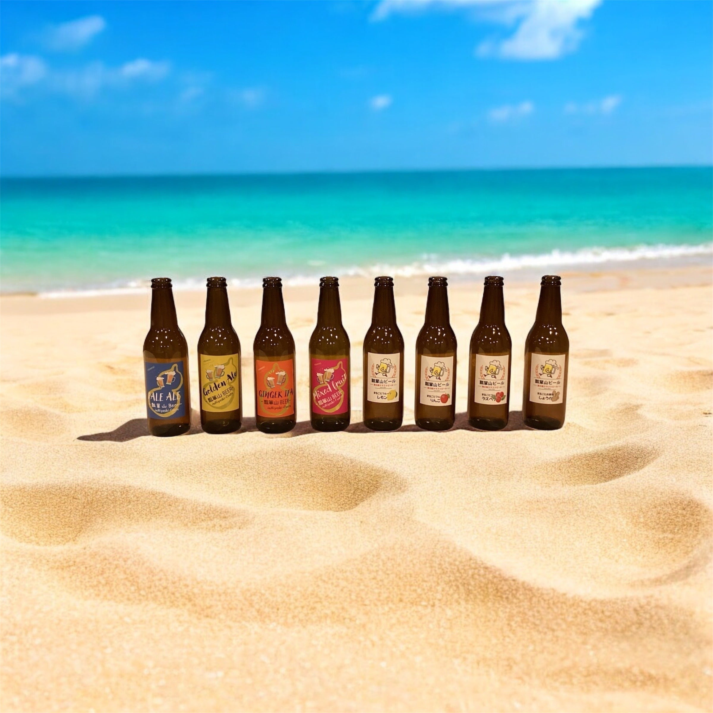 5番目のメイン画像