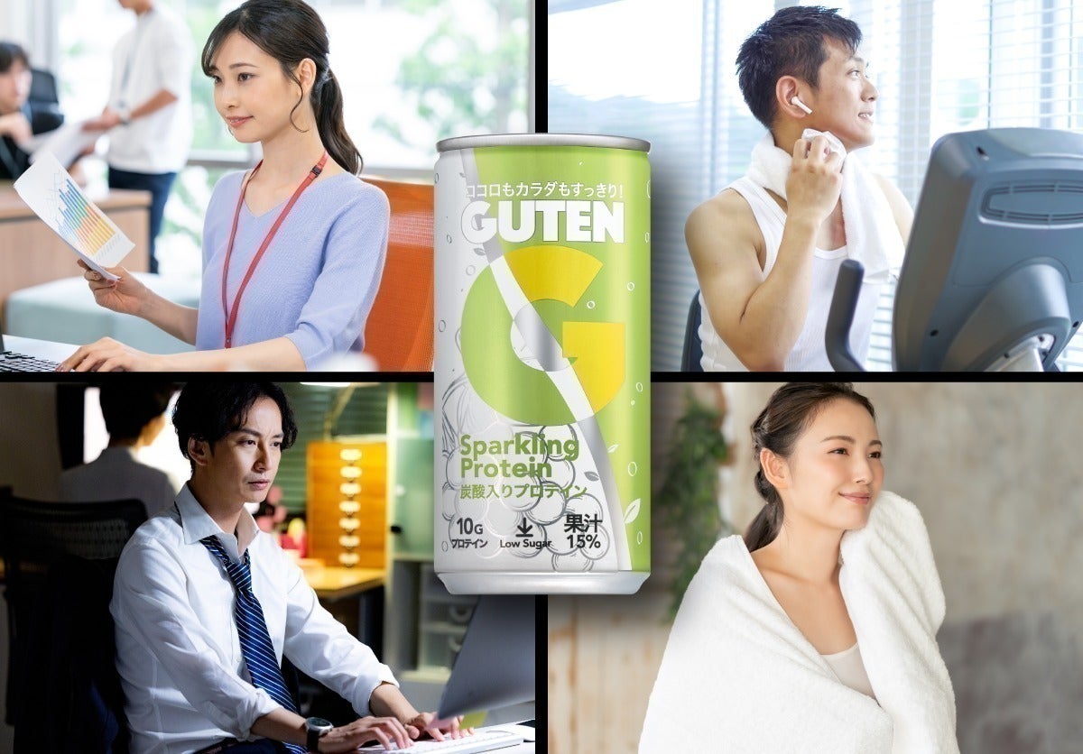 4番目のメイン画像