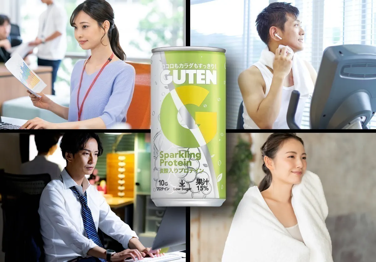 4番目のメイン画像