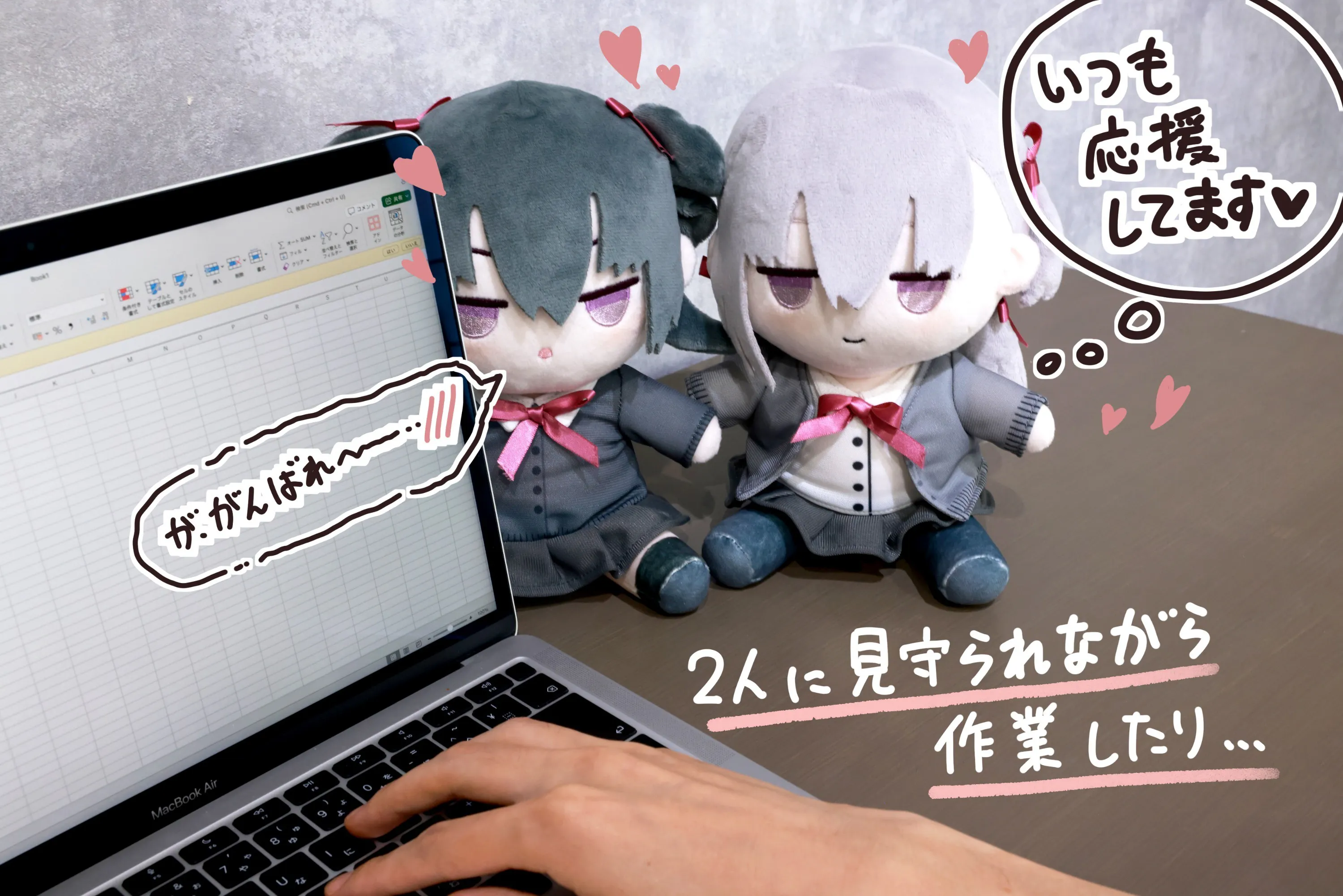 3番目のメイン画像