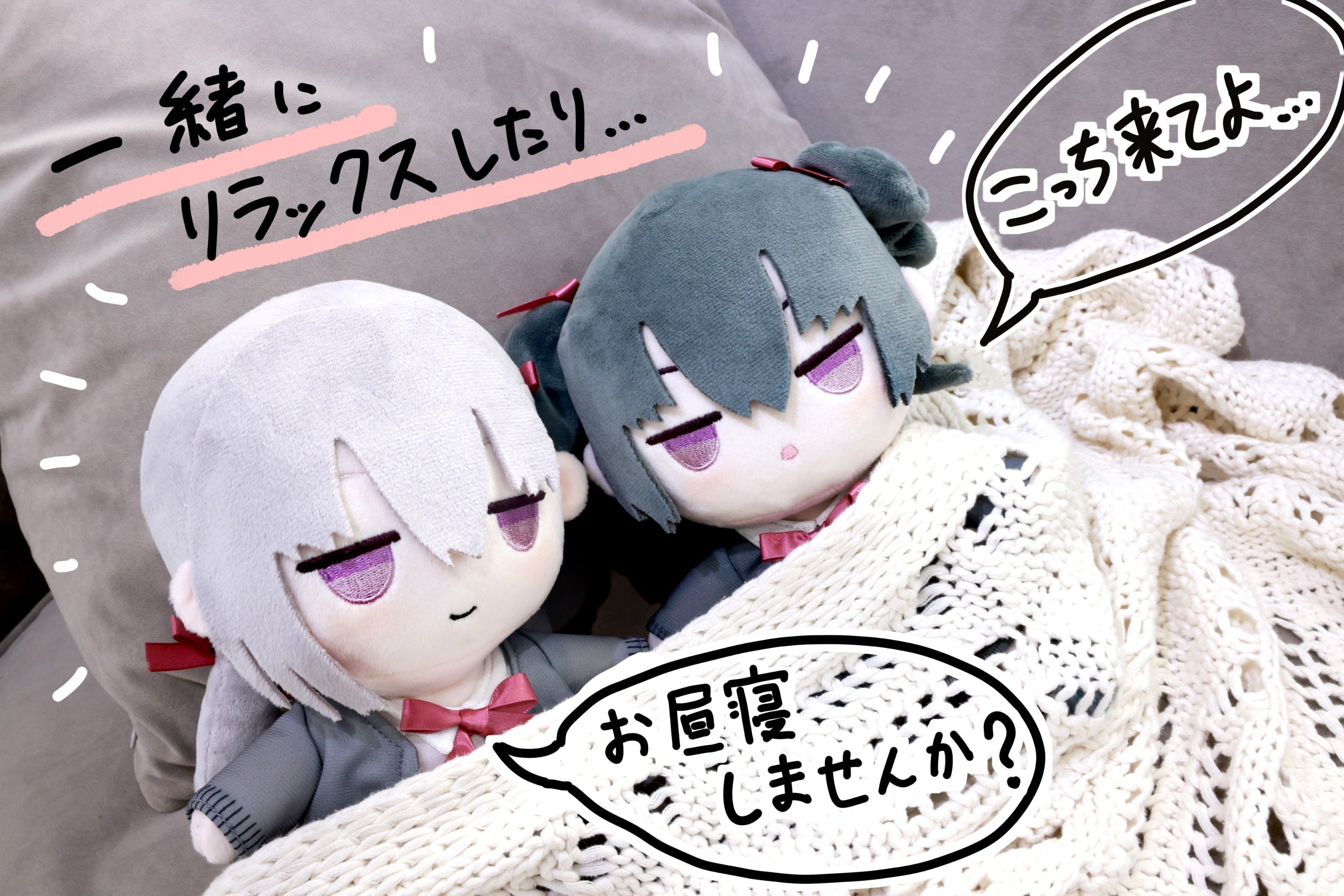 2番目のメイン画像