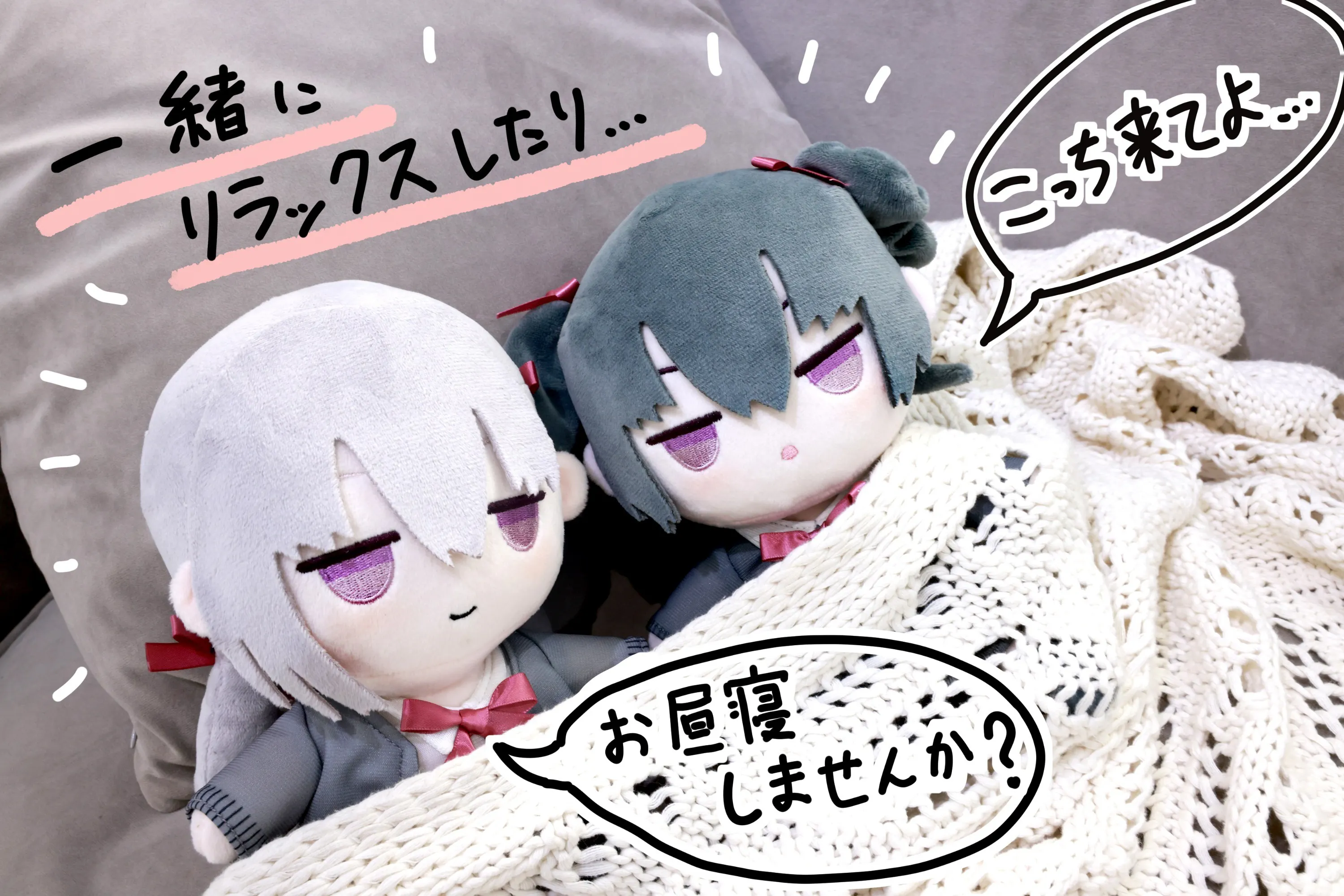 2番目のメイン画像