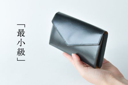 新進工房　極小ラウンドファスナー　ルガトーレザー 財布職人が最小の限界に挑んだフラップ財布「ルガトーレザーで作る極小