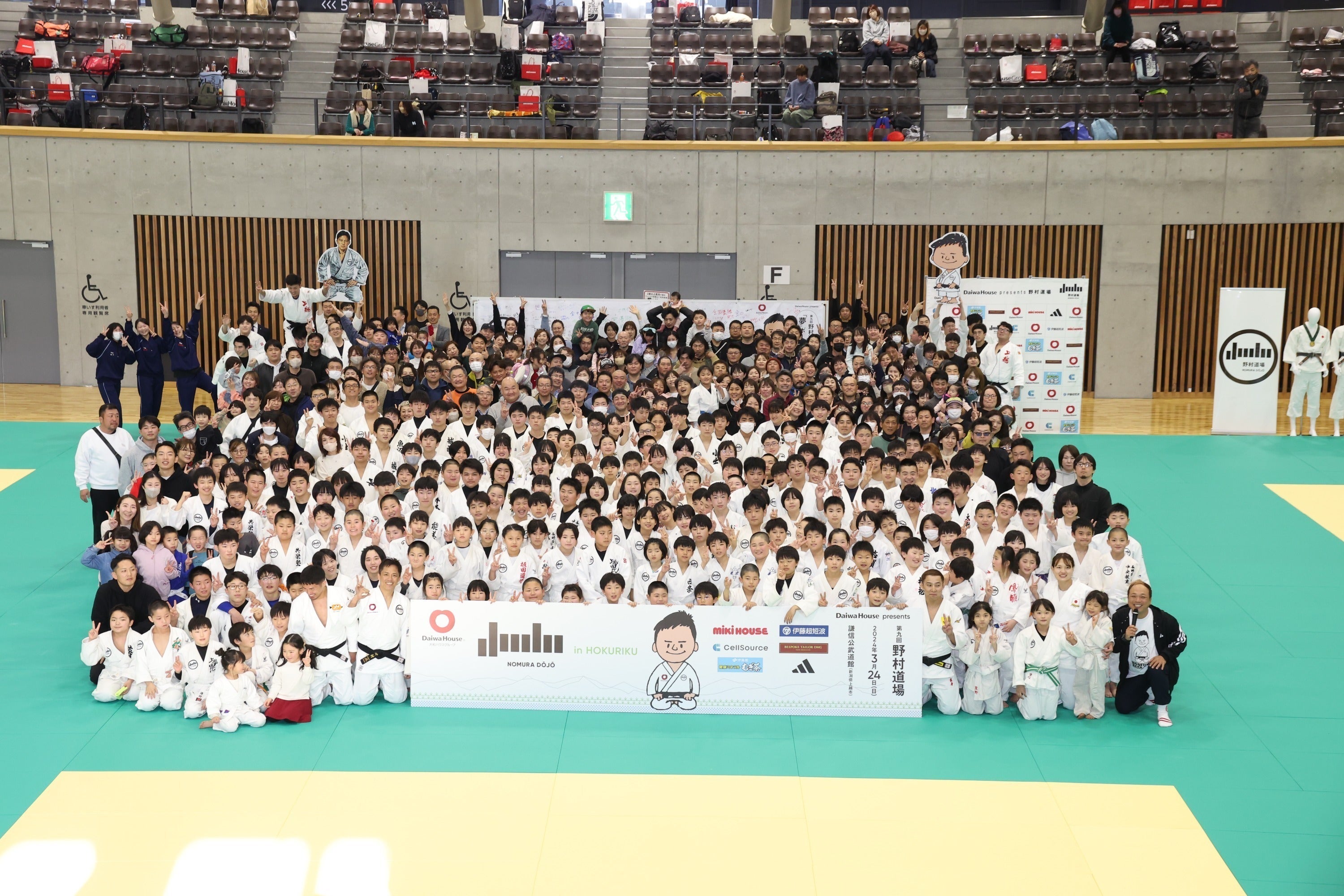 5番目のメイン画像