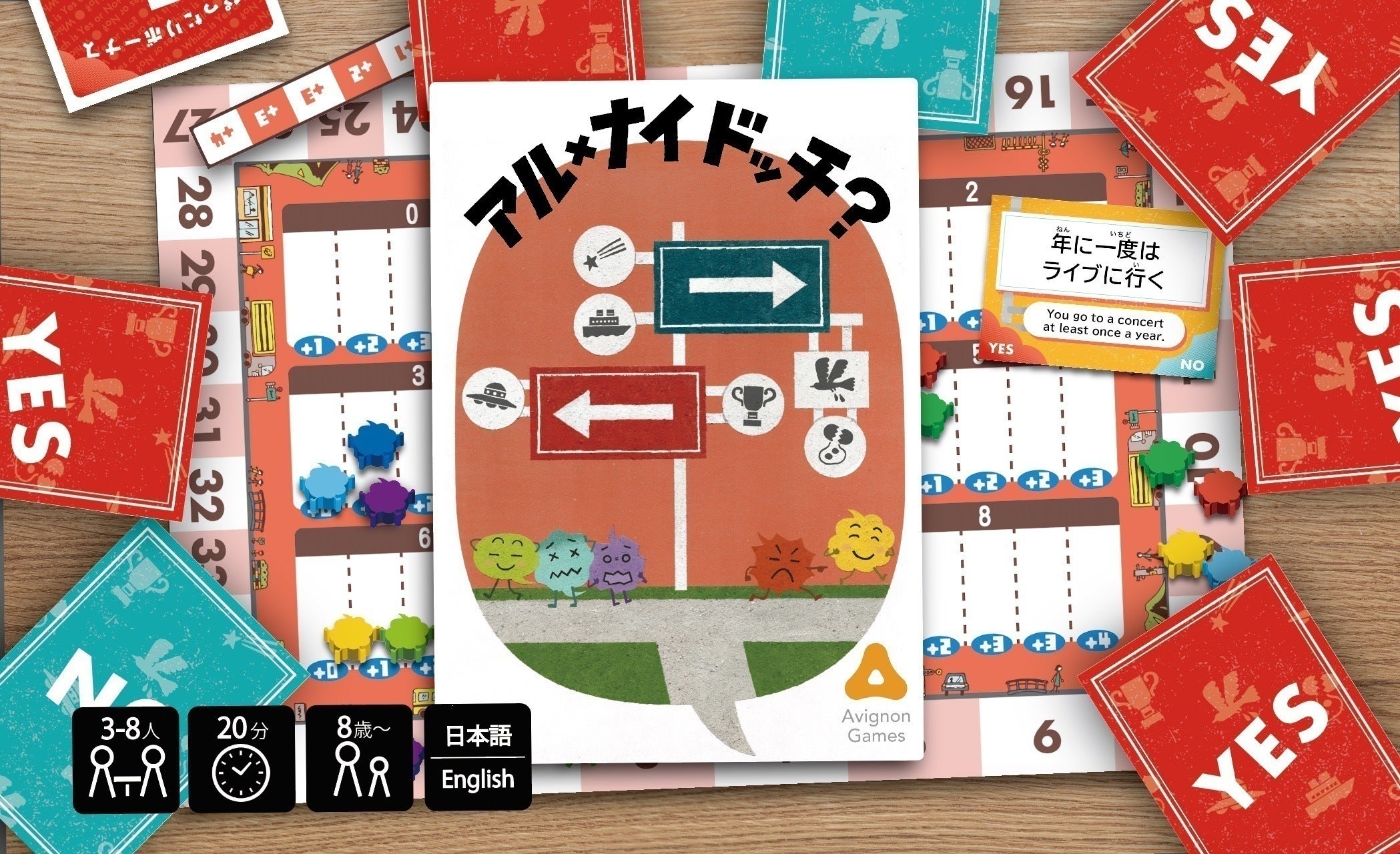 2番目のメイン画像