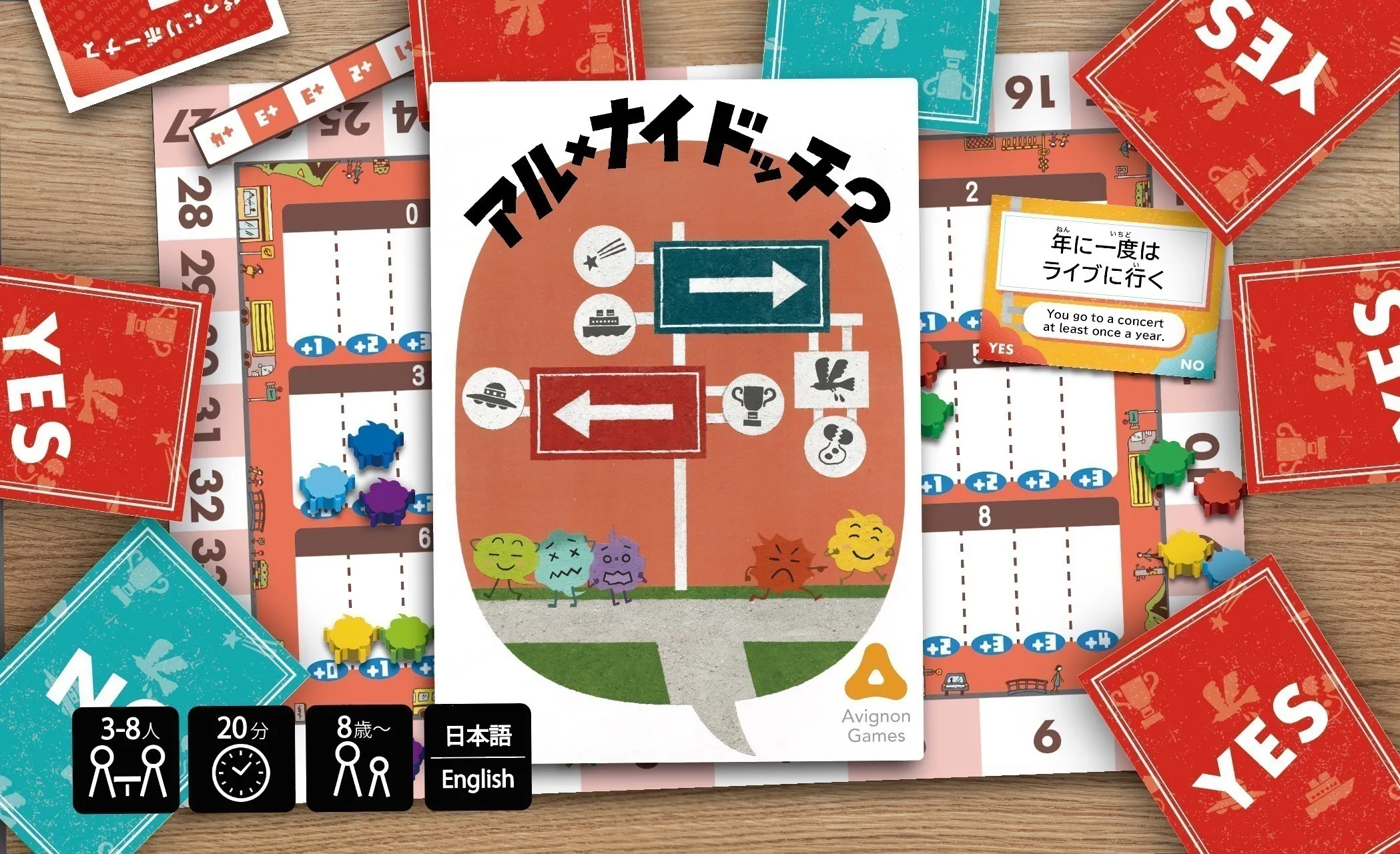 2番目のメイン画像