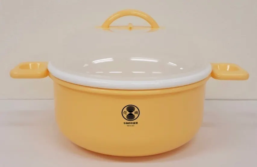 5番目のメイン画像