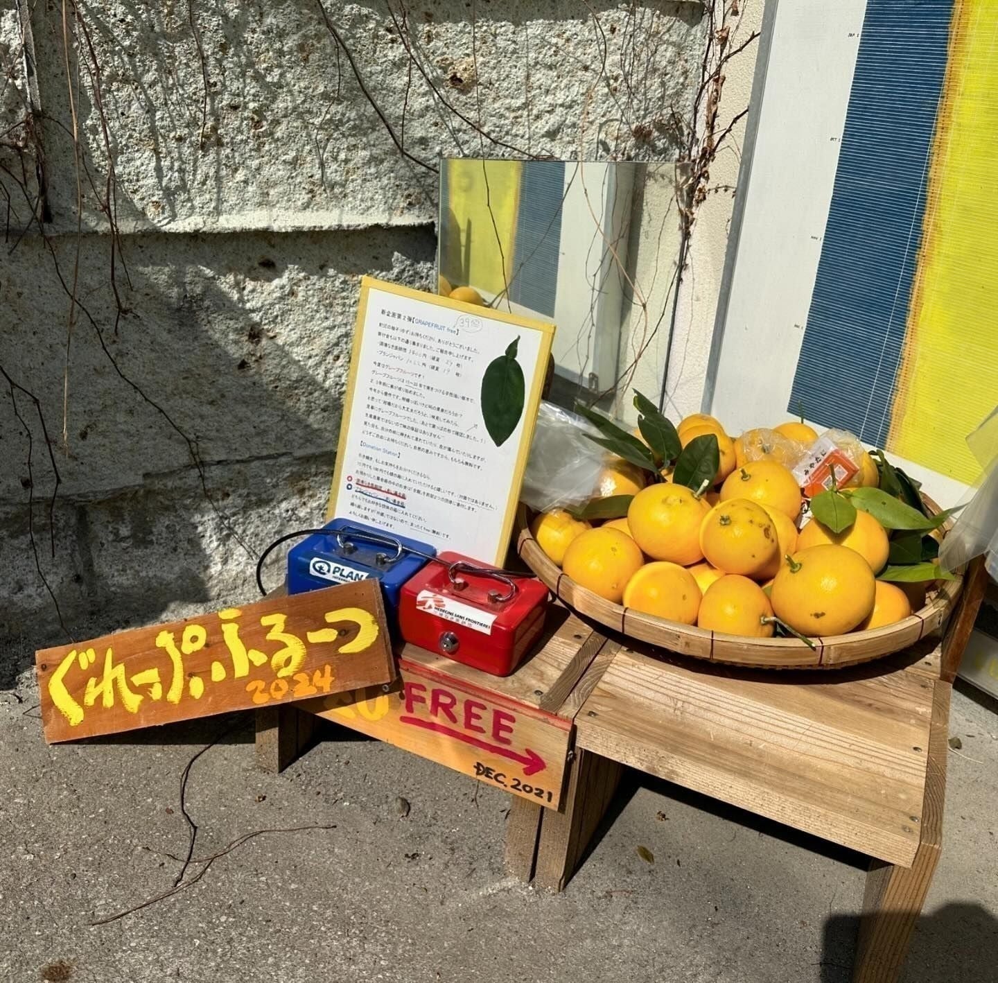 4番目のメイン画像