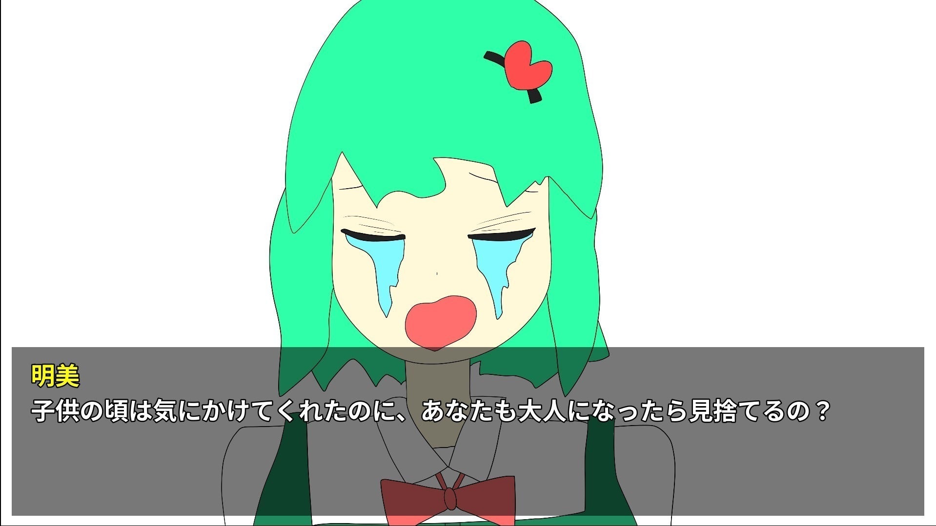 3番目のメイン画像