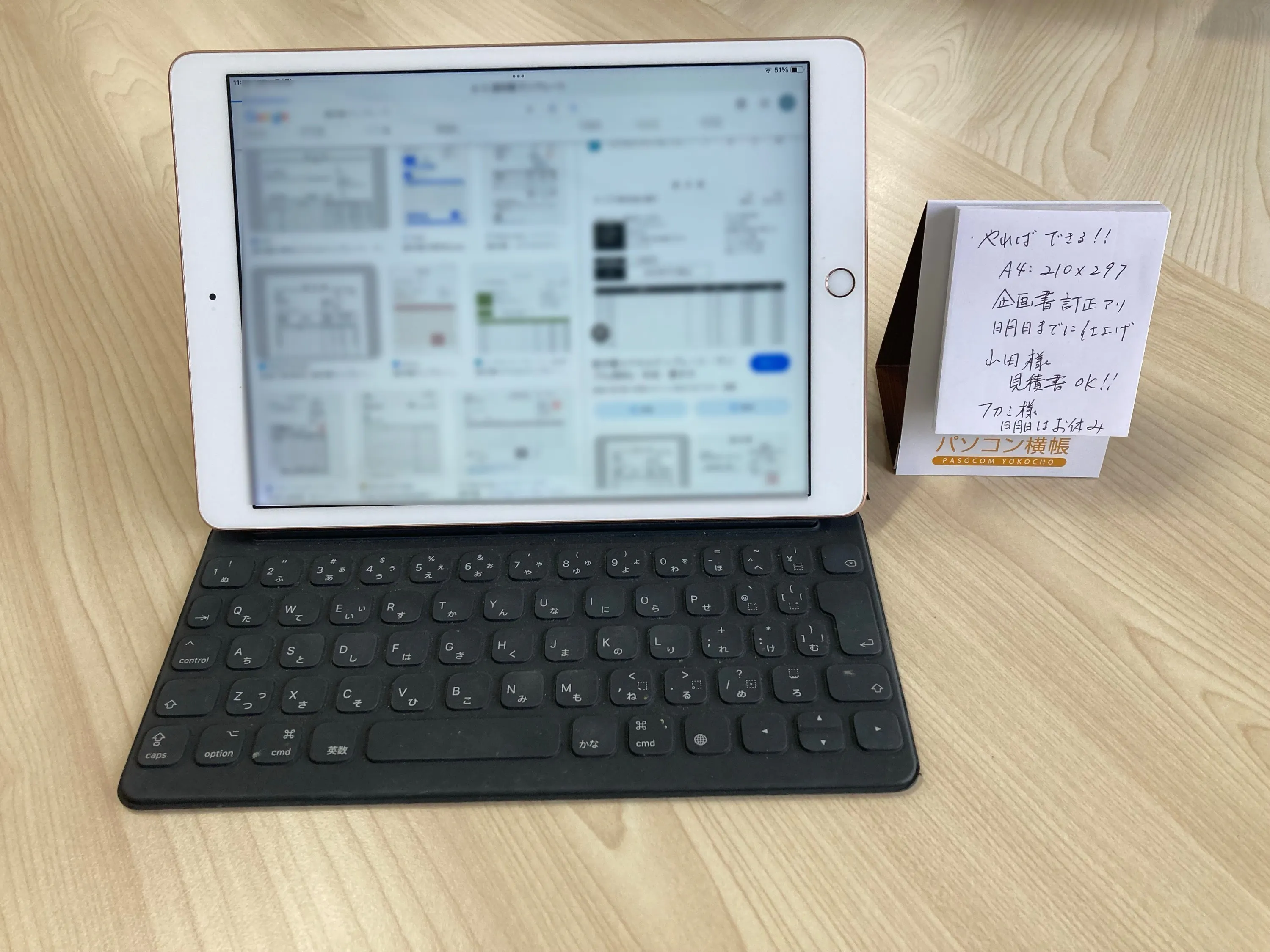 4番目のメイン画像