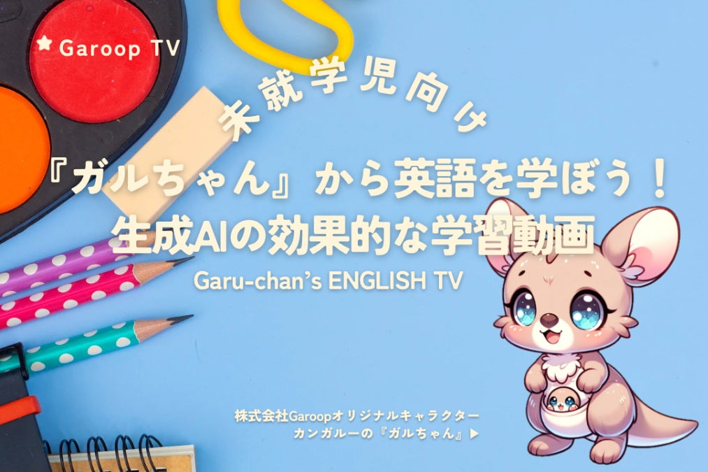 1番目のメイン画像