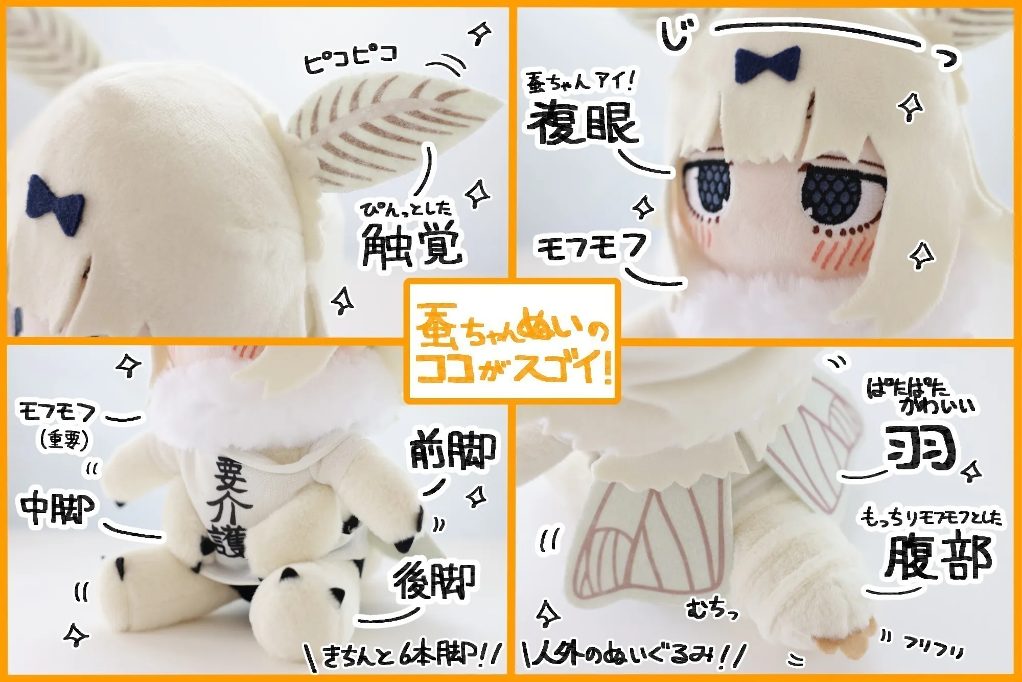 4番目のメイン画像