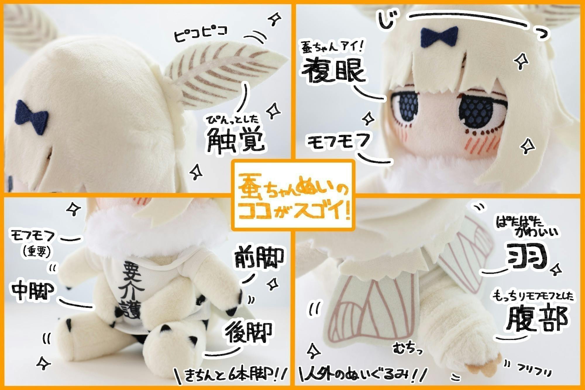 4番目のメイン画像