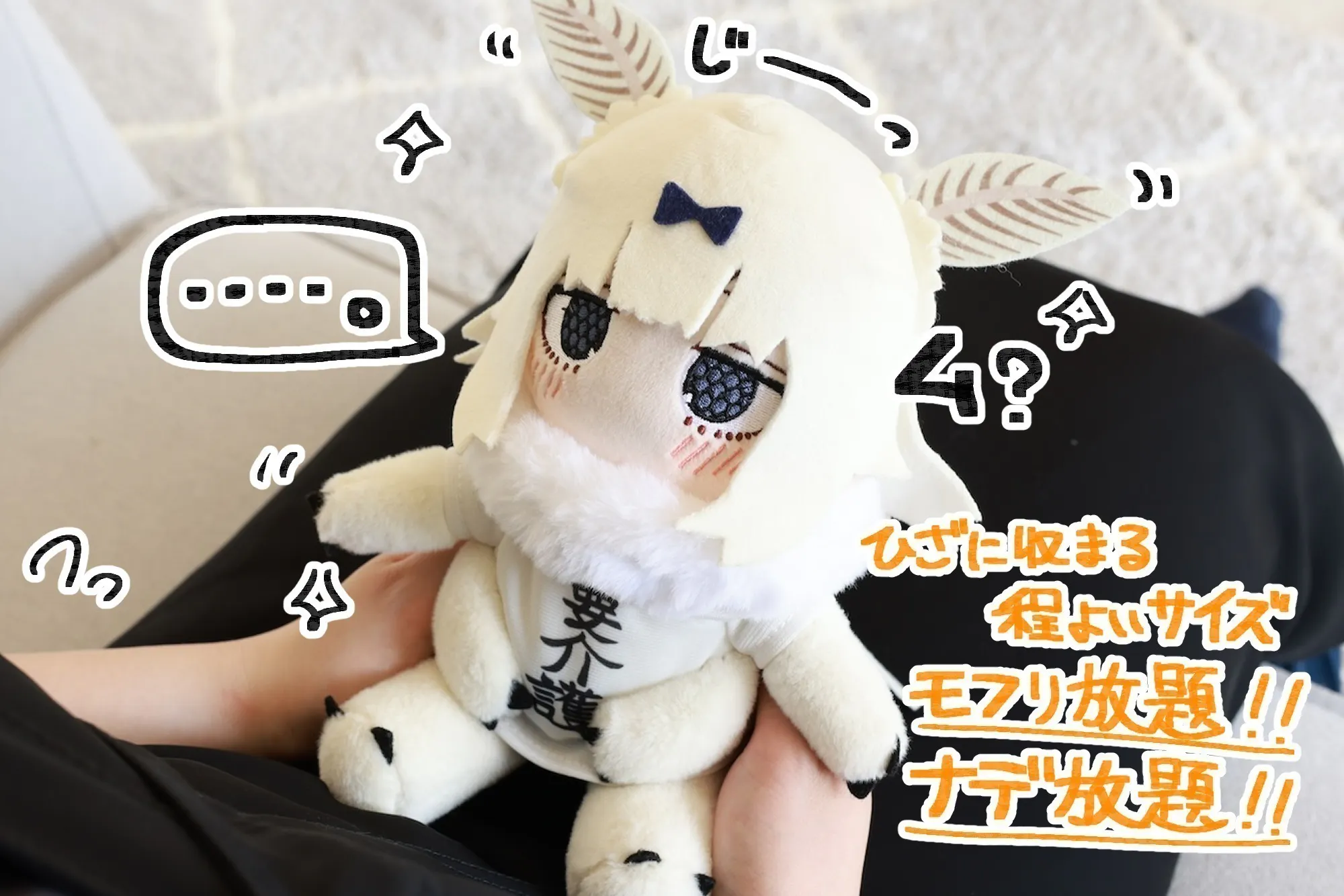 3番目のメイン画像