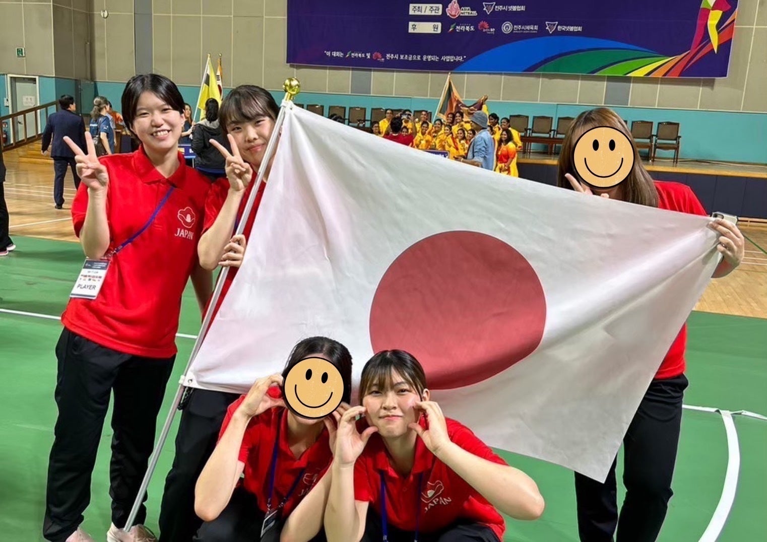 3番目のメイン画像