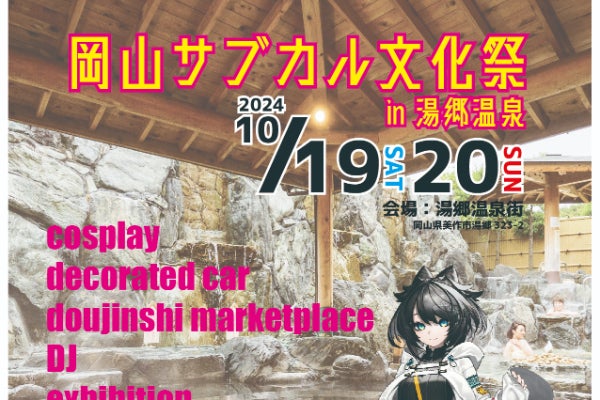 1番目のメイン画像