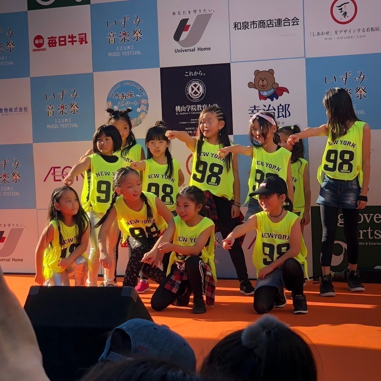 5番目のメイン画像