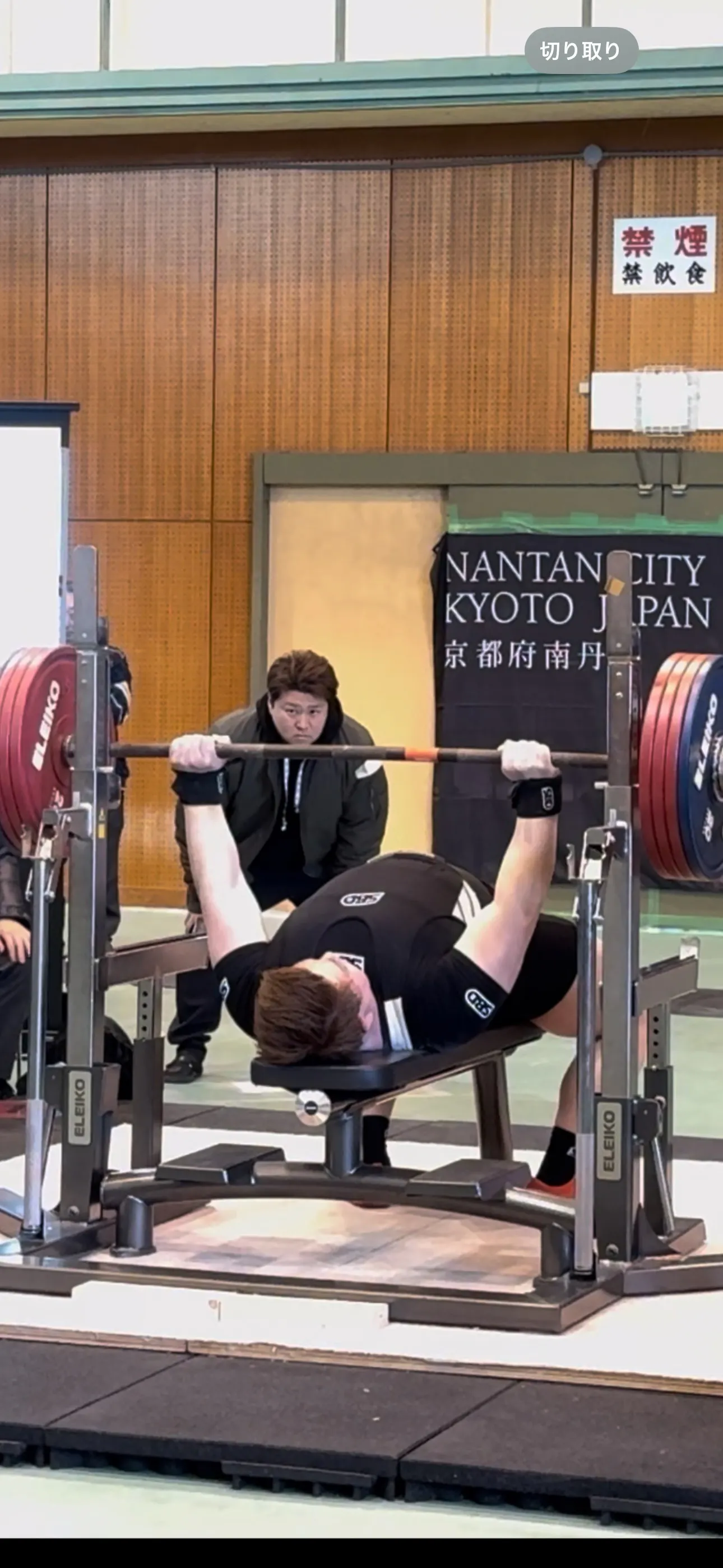 3番目のメイン画像