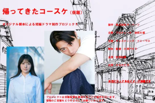 1番目のメイン画像