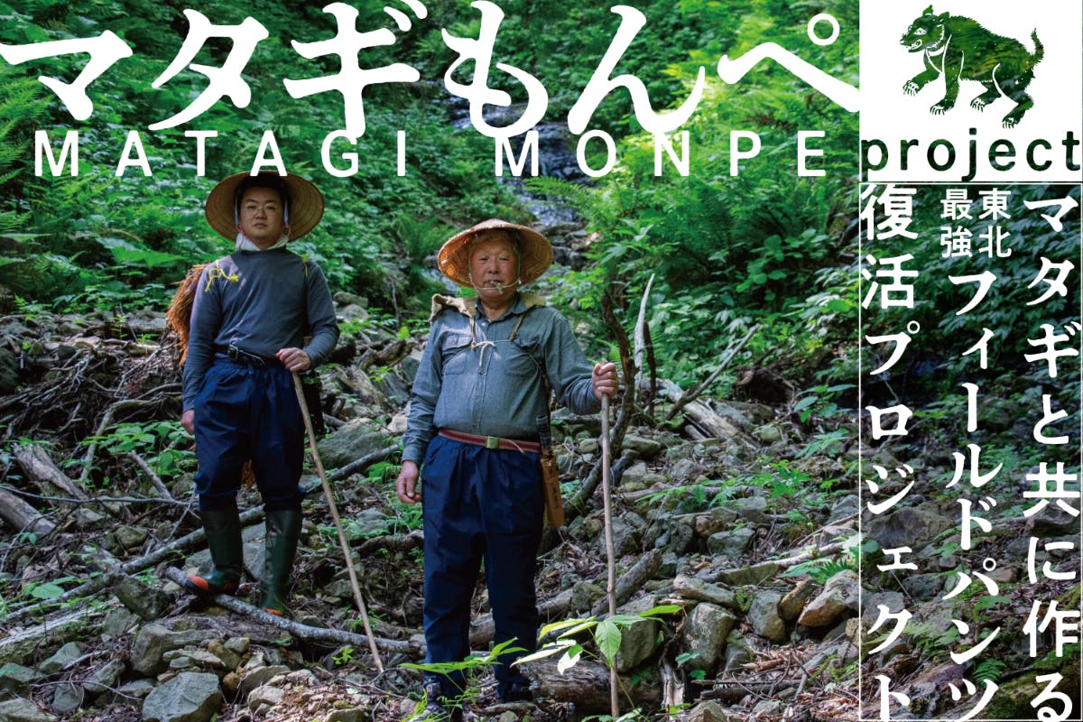 1番目のメイン画像