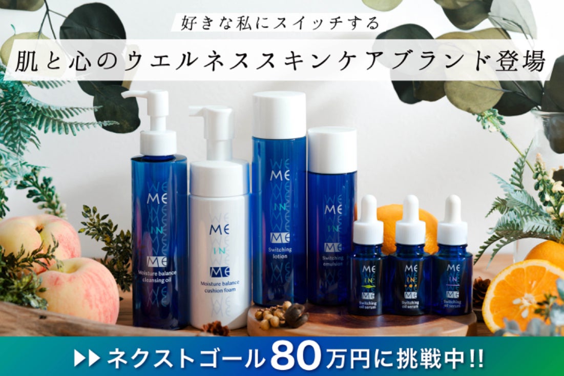 1番目のメイン画像