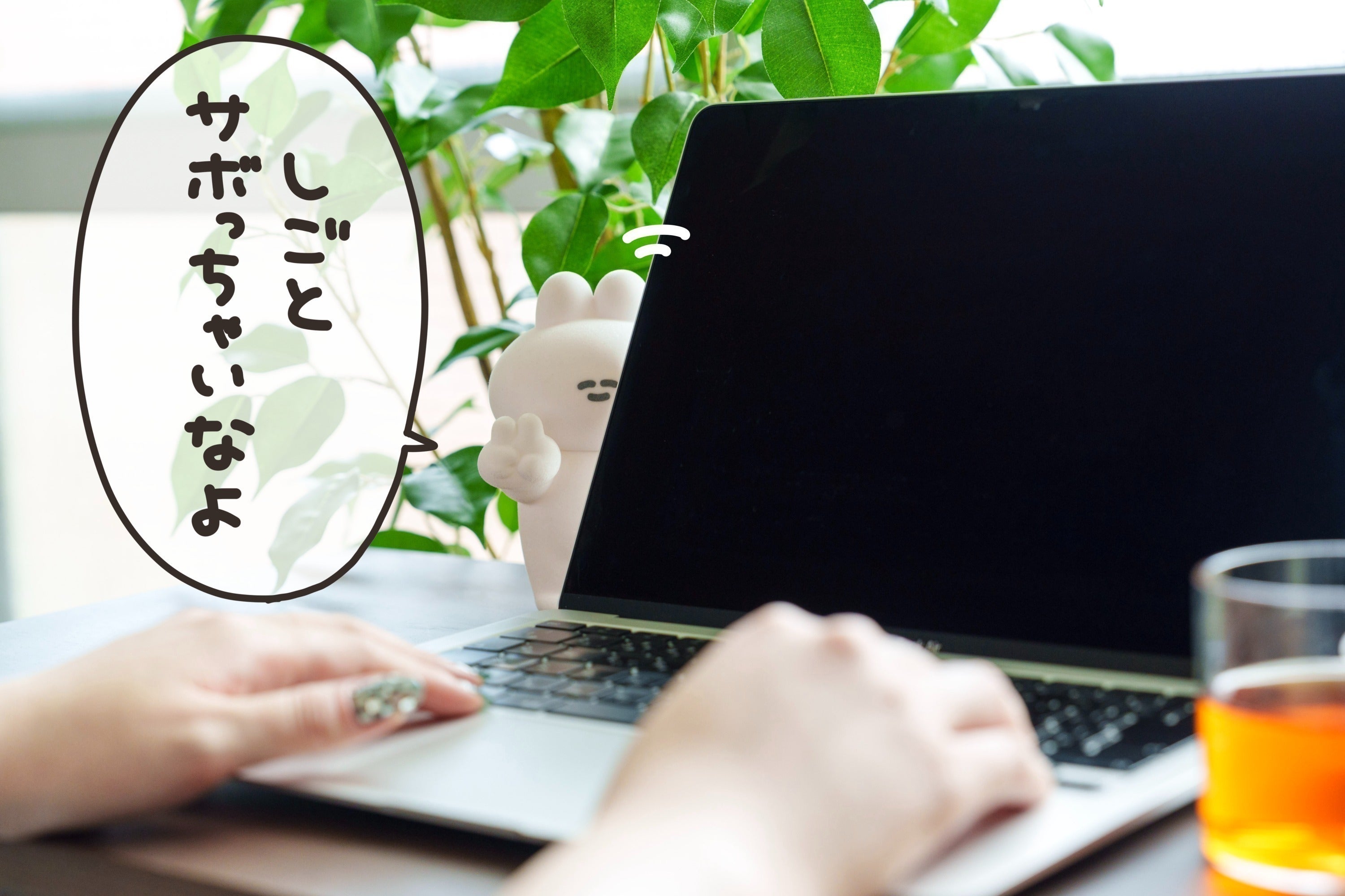 5番目のメイン画像