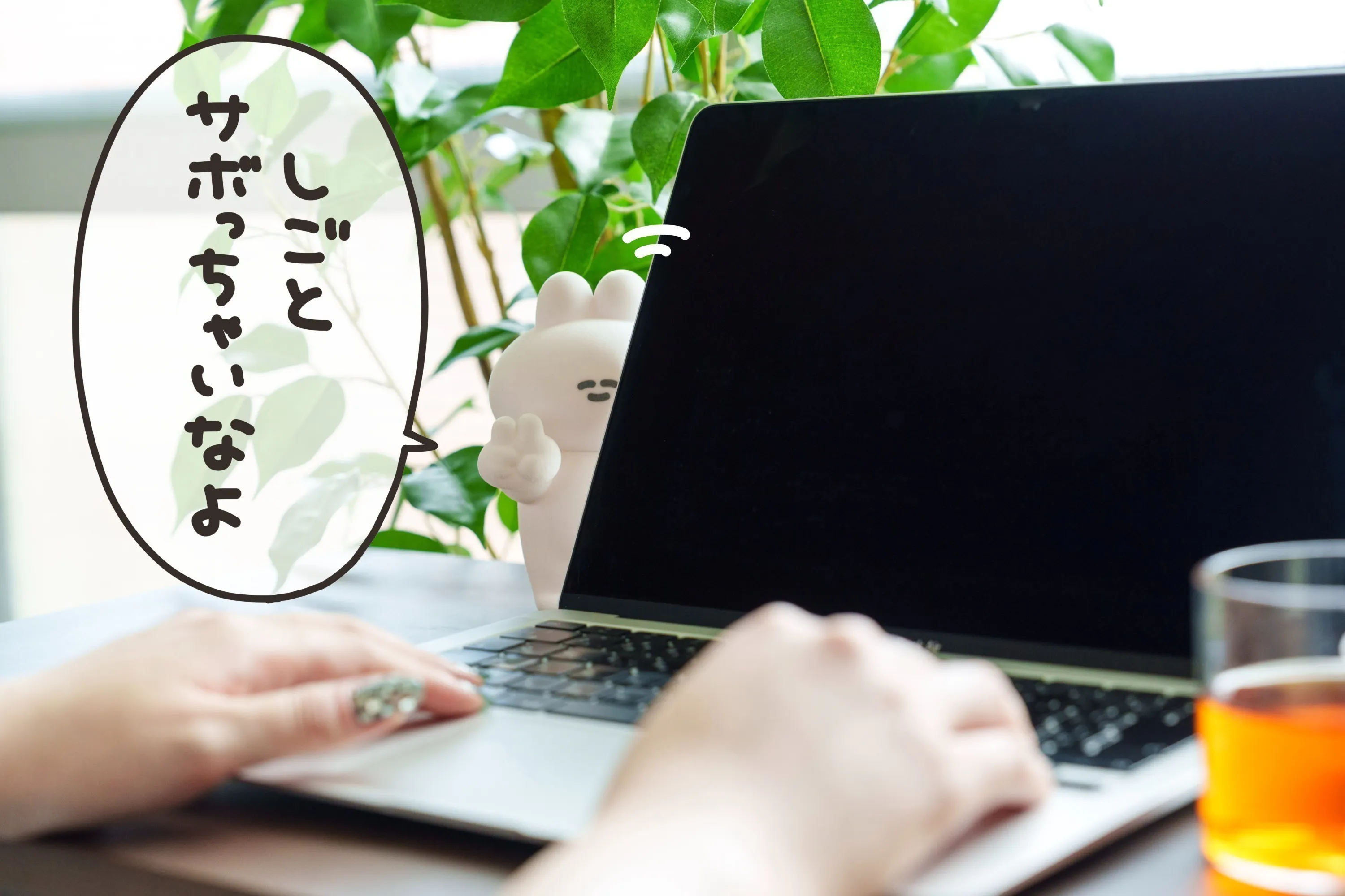 5番目のメイン画像