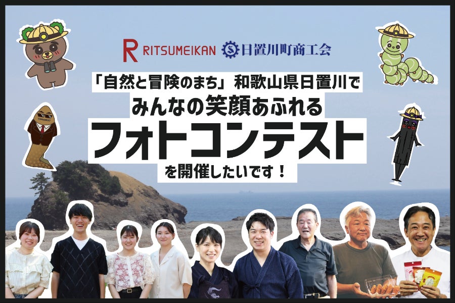 1番目のメイン画像