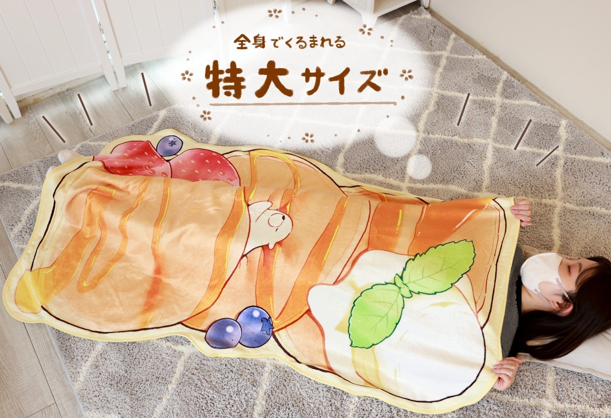 3番目のメイン画像