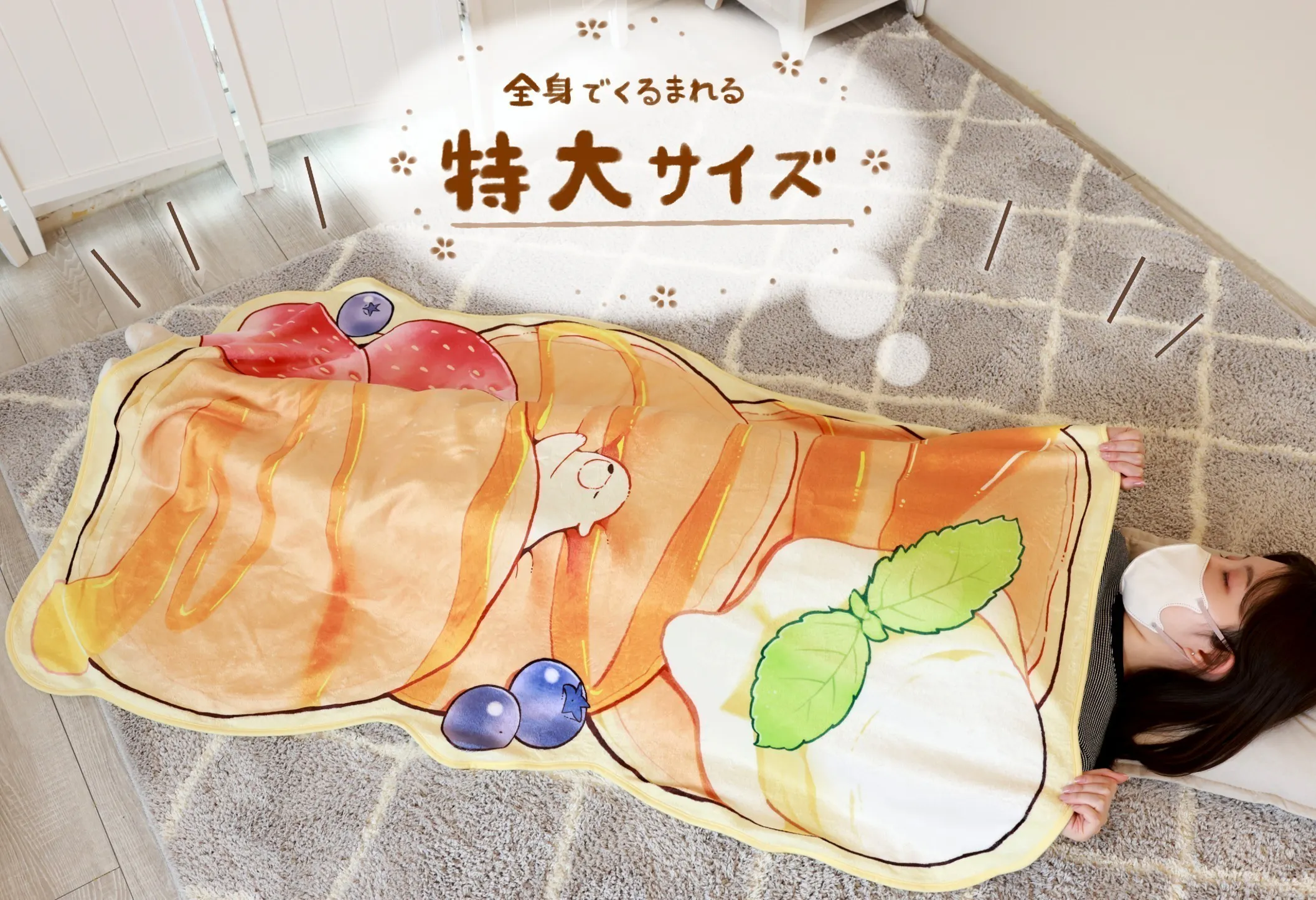 3番目のメイン画像