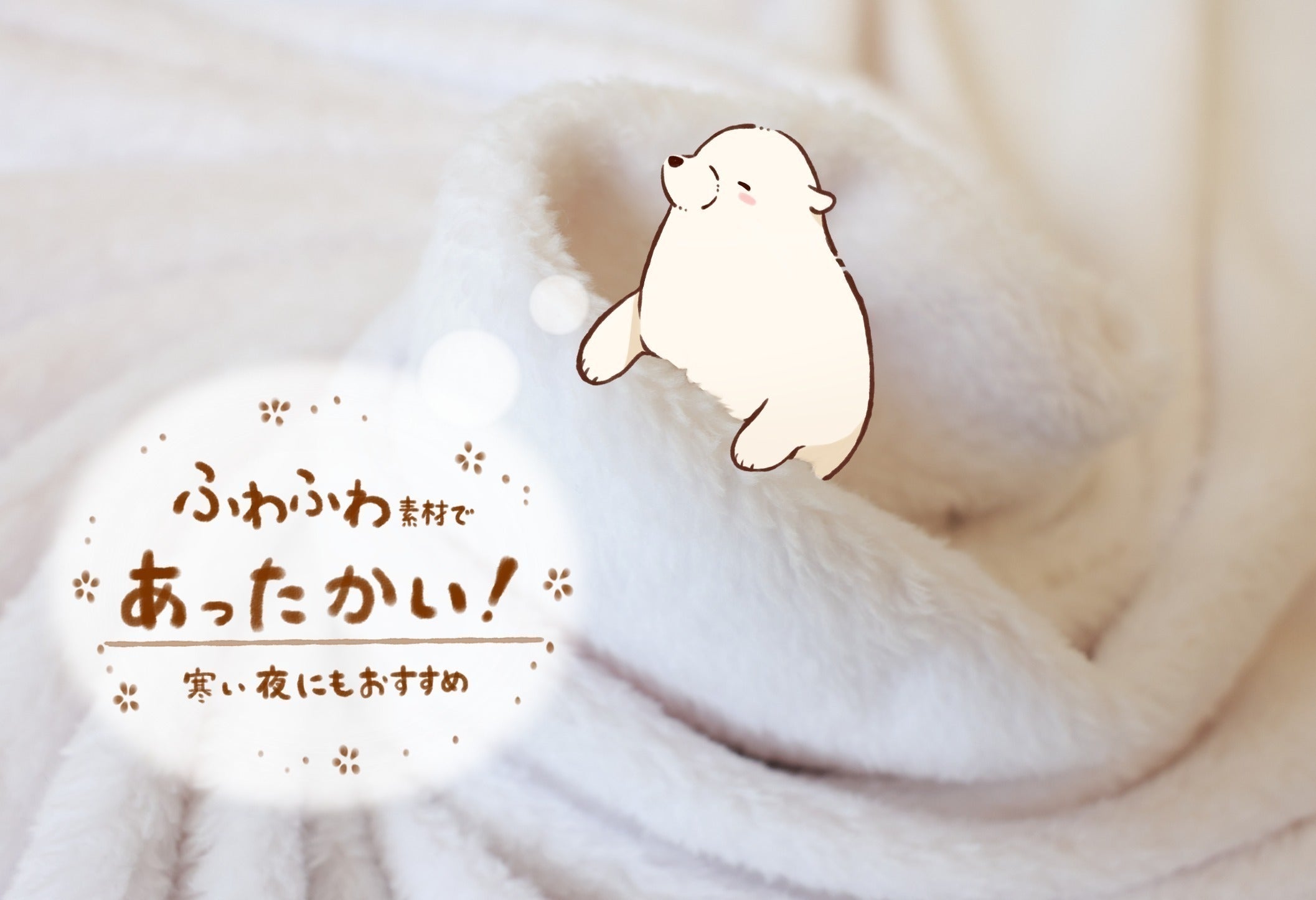 しろくま様専用 シロクマ様専用 しろくま様専用 しろくま様専用