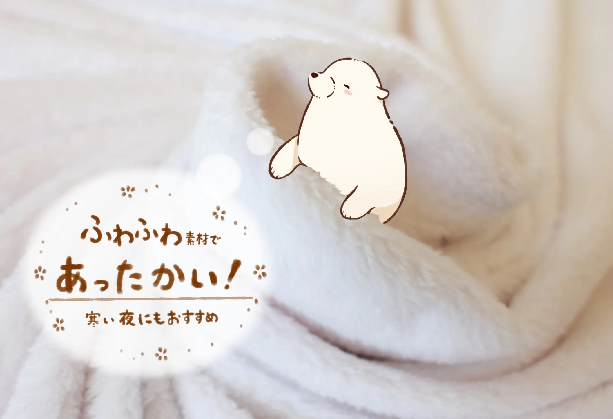 4番目のメイン画像