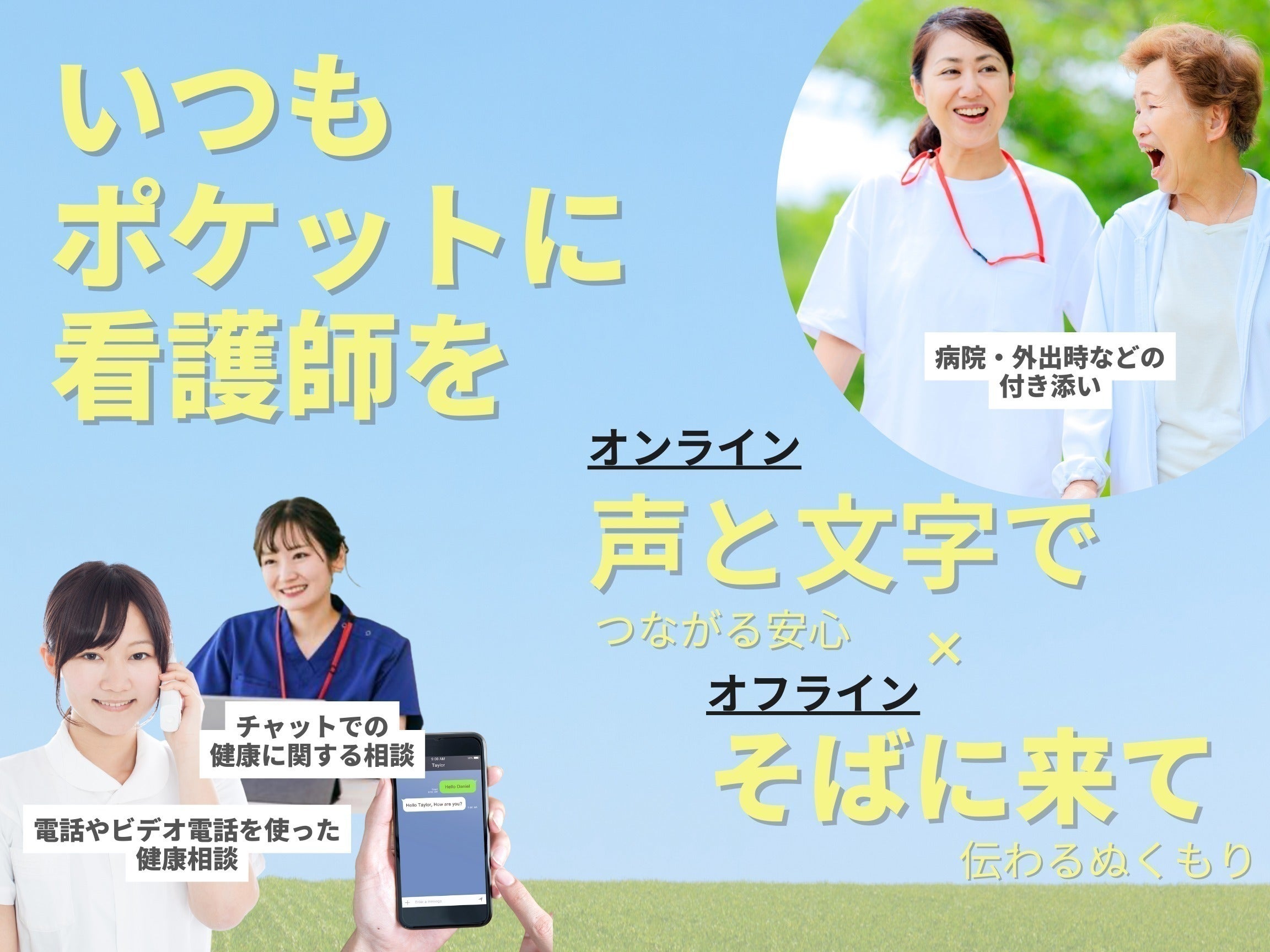 3番目のメイン画像