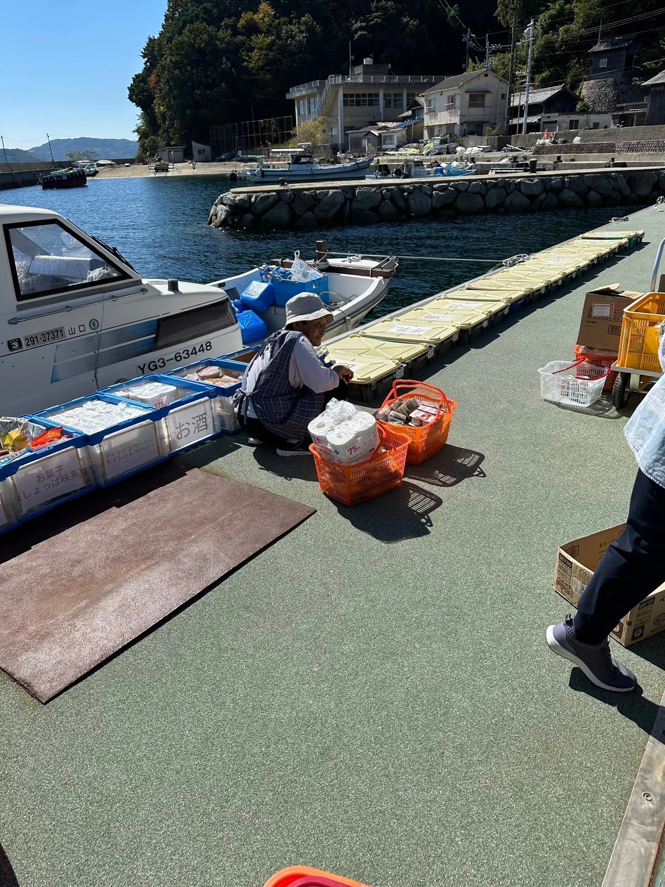 4番目のメイン画像